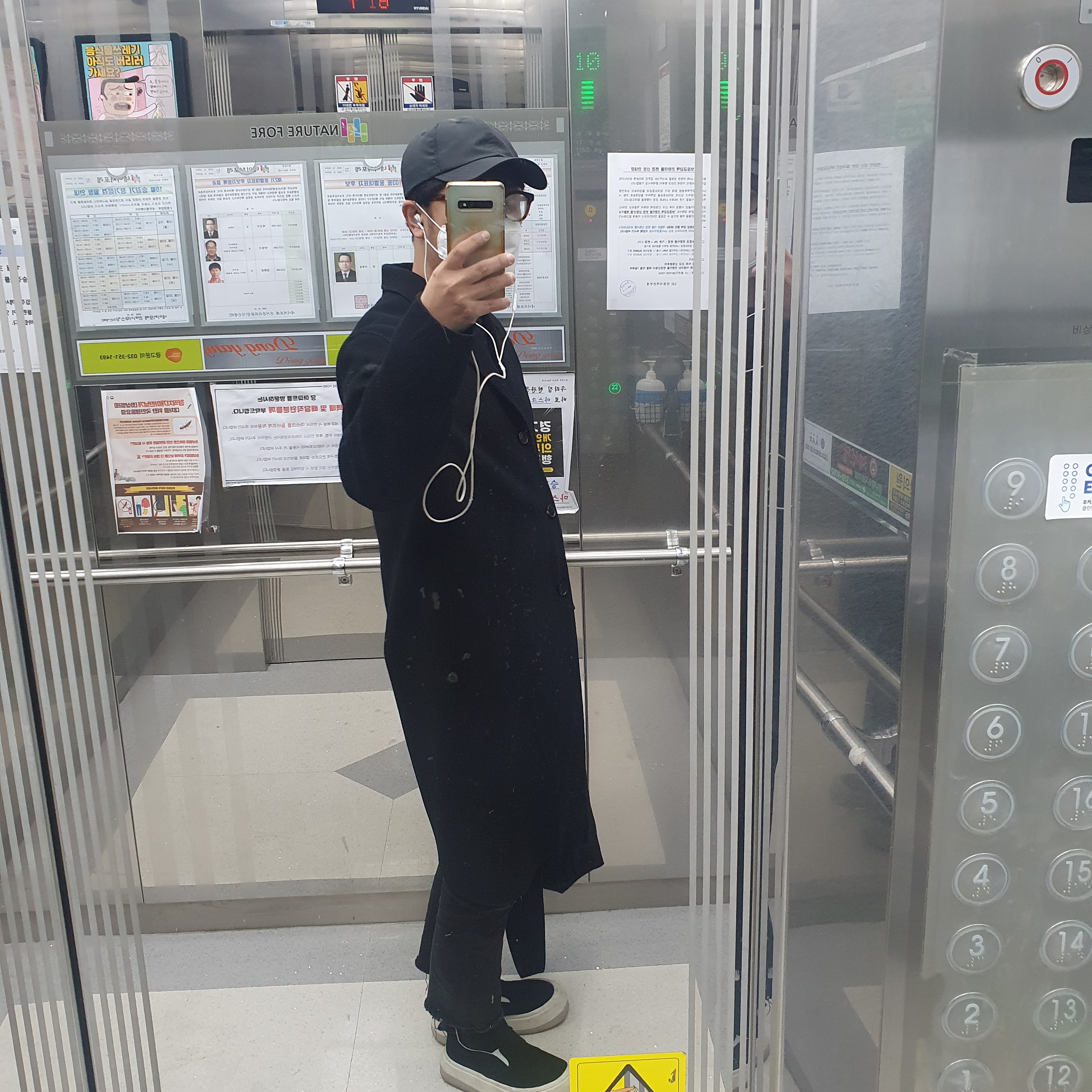 jini3064님의 스타일