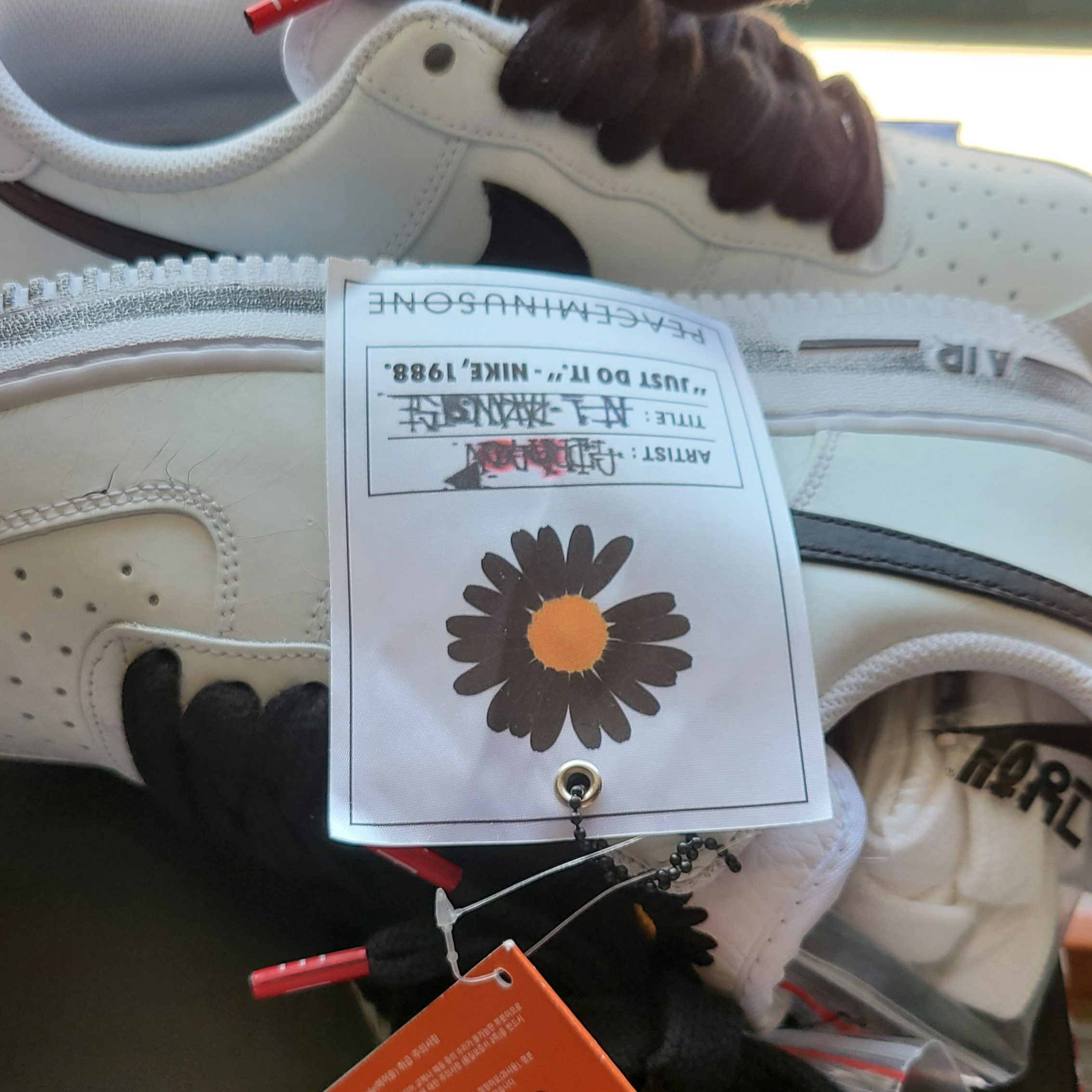 Nike x Peaceminusone Air Force 1 Low Para-Noise 2.0 착용 스타일