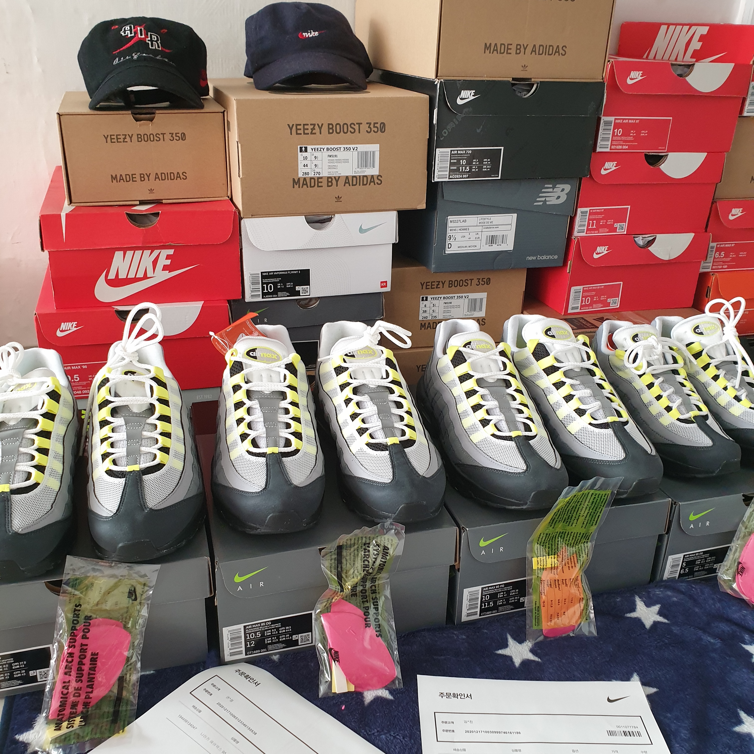 Nike Air Max 95 OG Neon Yellow 2020 착용 스타일 - 3