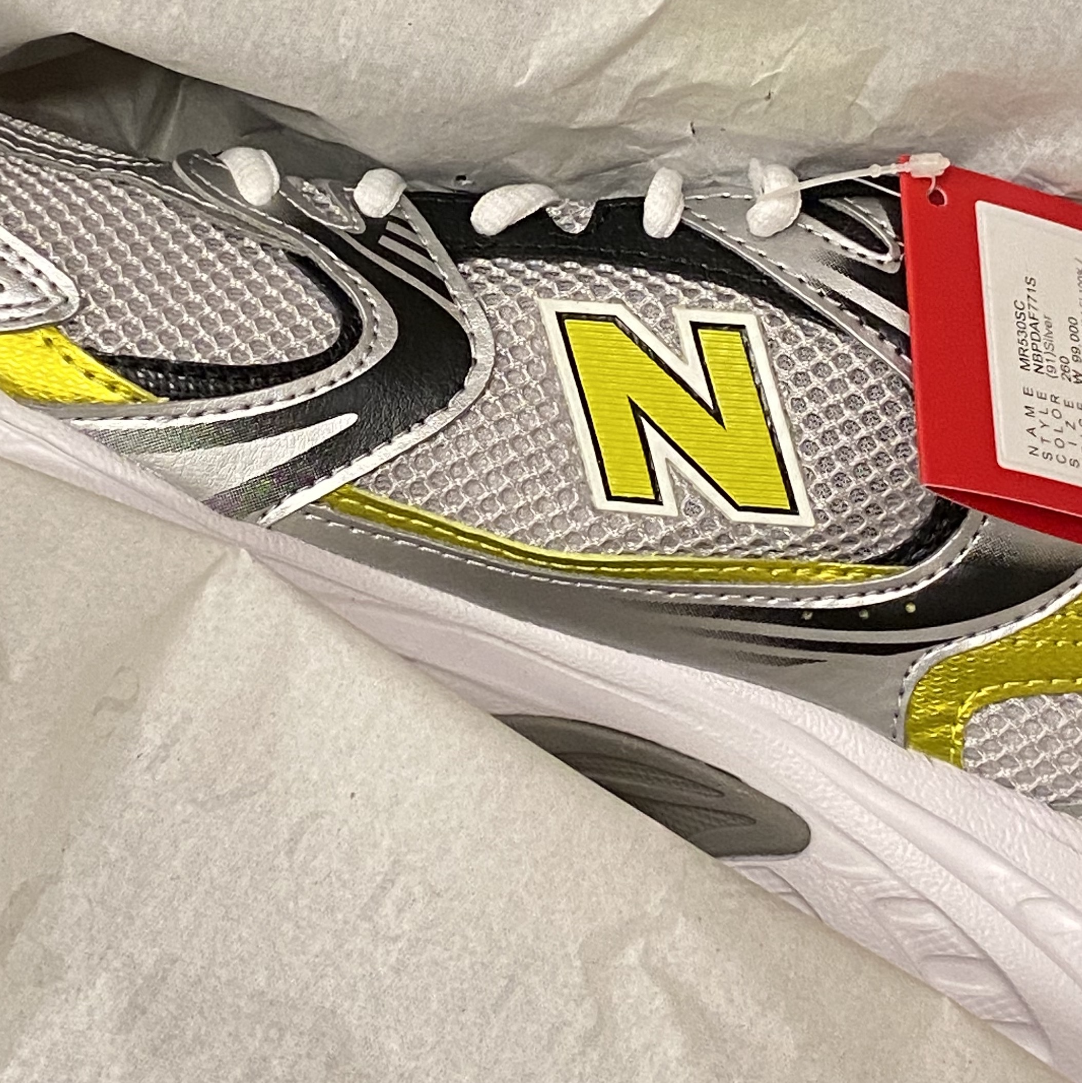 New Balance 530 Silver 착용 스타일