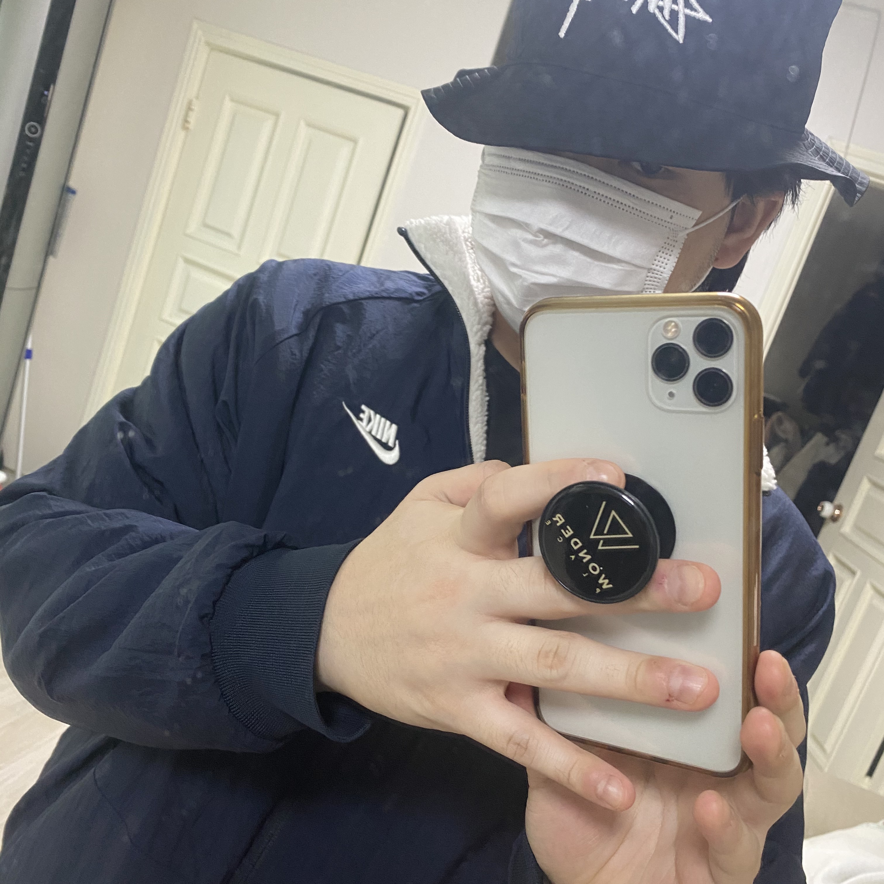 Nike x Stussy Bucket Hat Black, Nike Big Swoosh Full Zip Jacket White Navy 착용 스타일