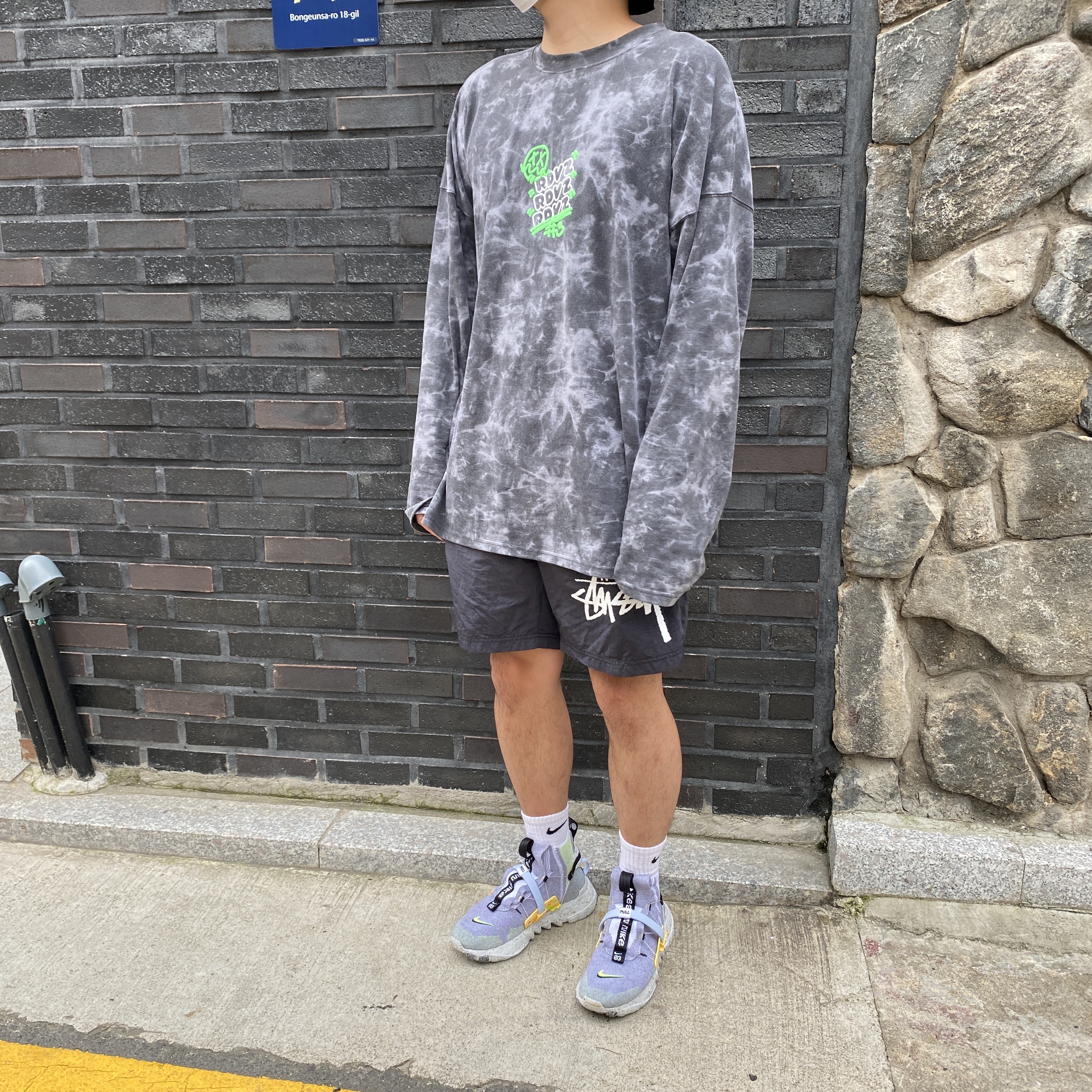 Nike Space Hippie 03 Volt, Nike x Stussy Water Shorts Off Noir 착용 스타일