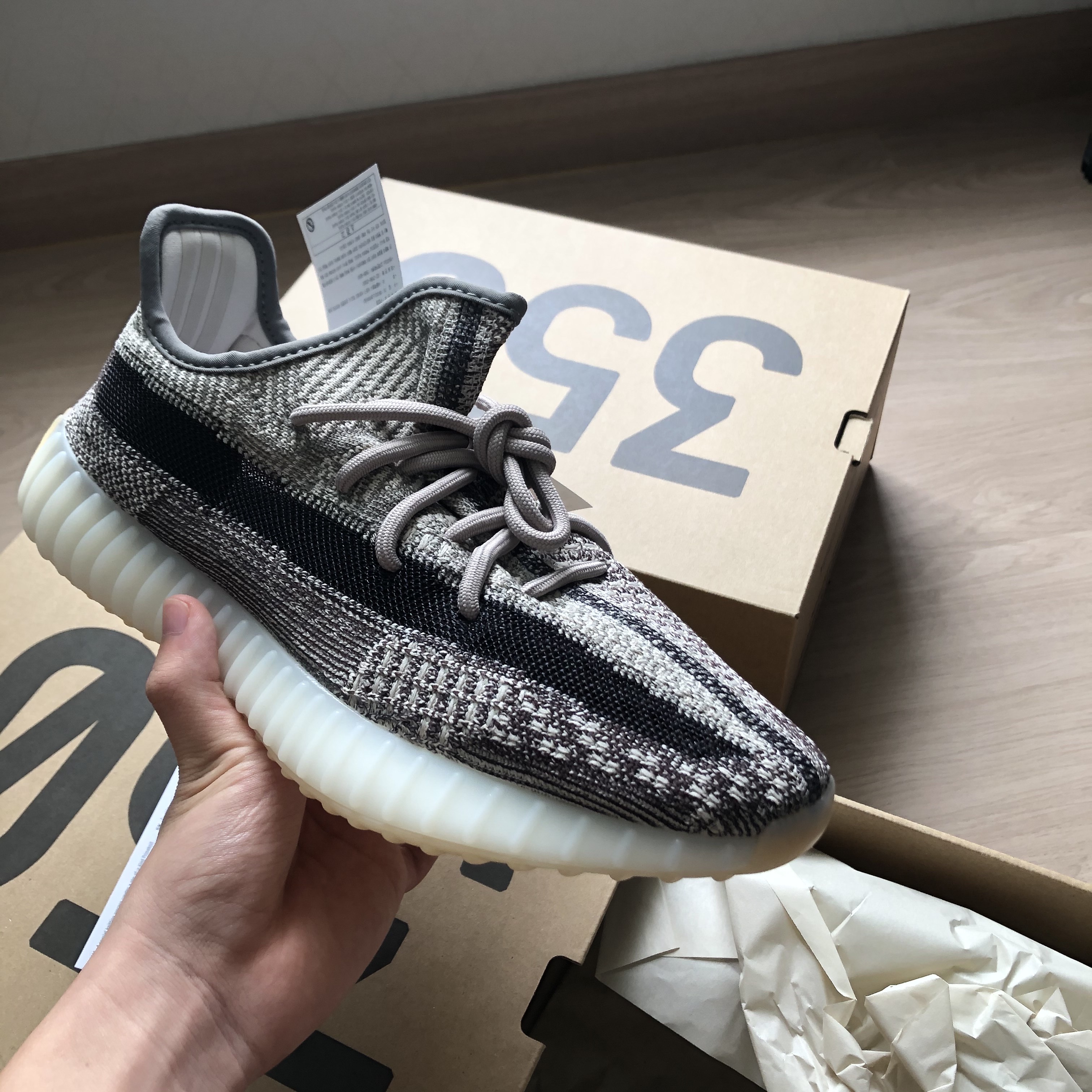Adidas Yeezy Boost 350 V2 Zyon 착용 스타일