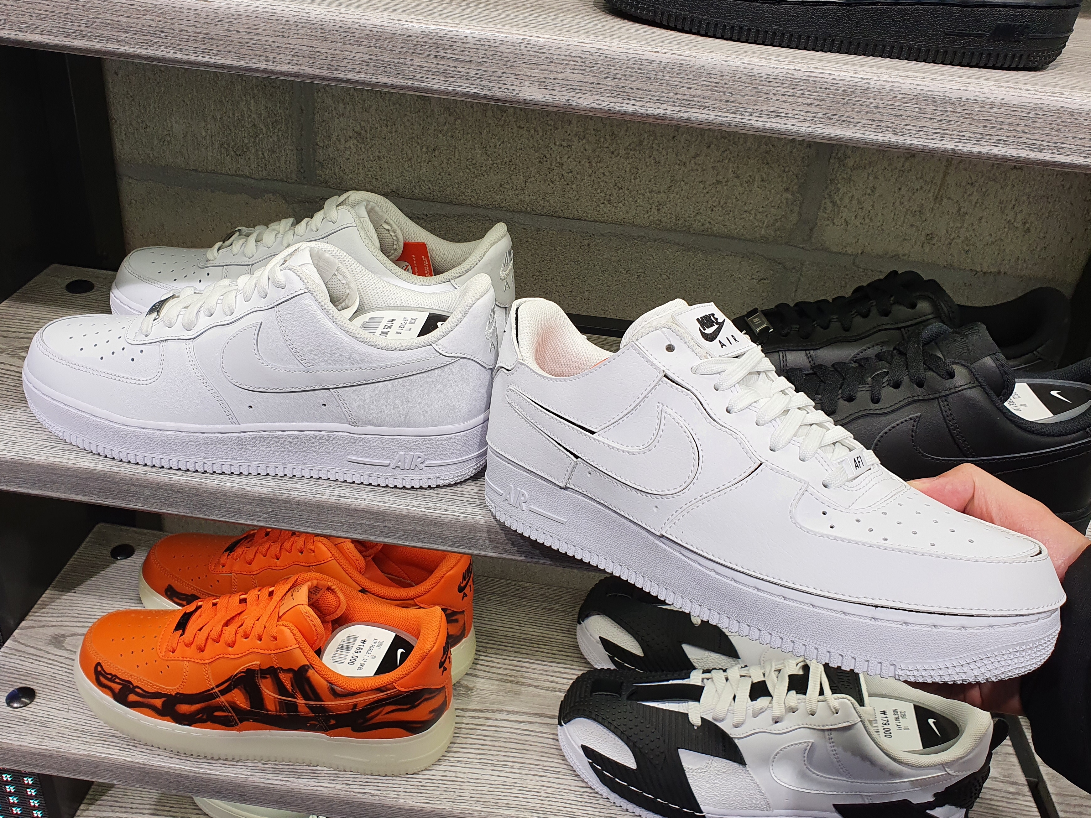 Nike Air Force 1/1 Cosmic Clay 착용 스타일 - 2