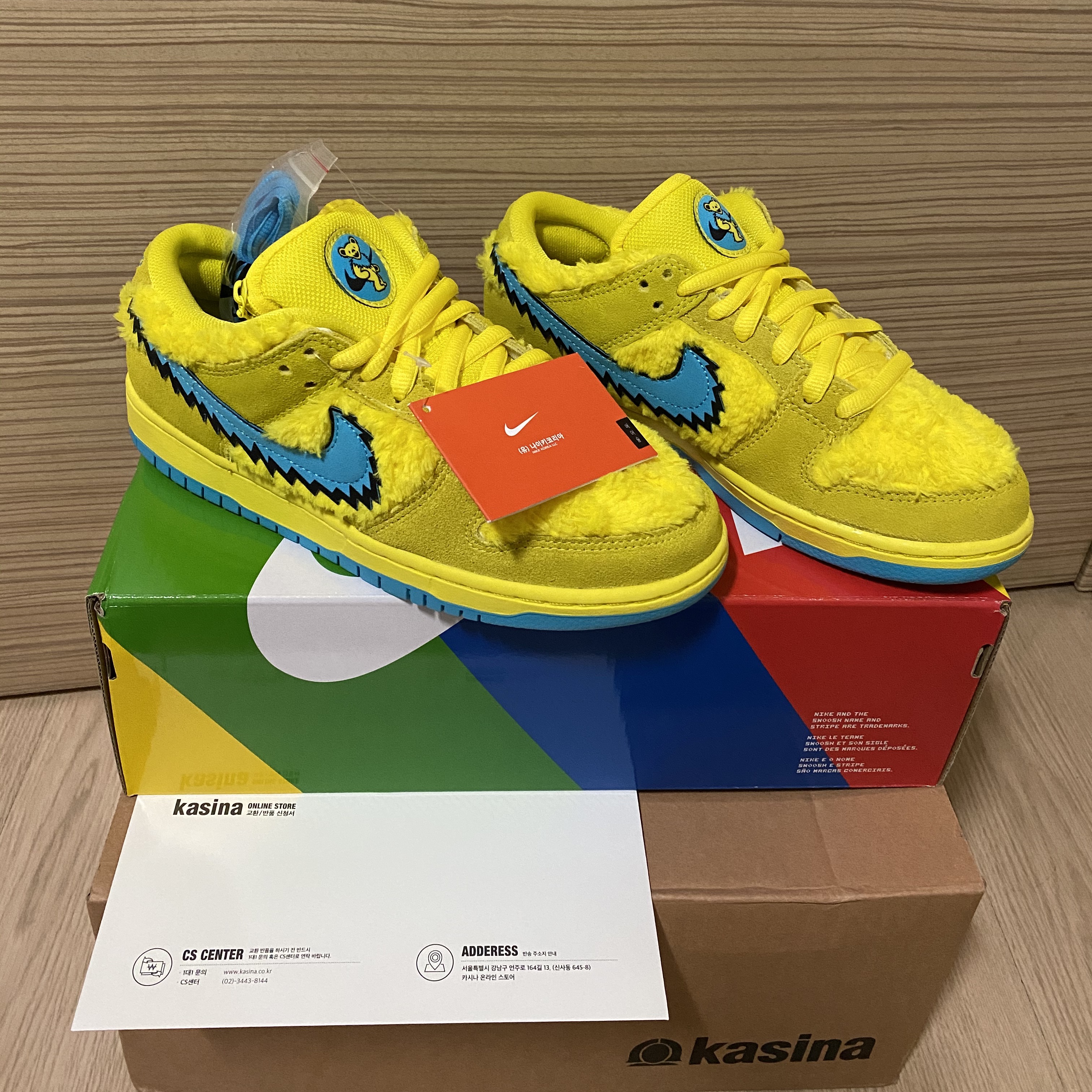 Nike x Grateful Dead SB Dunk Low Yellow Bear 착용 스타일 - 2