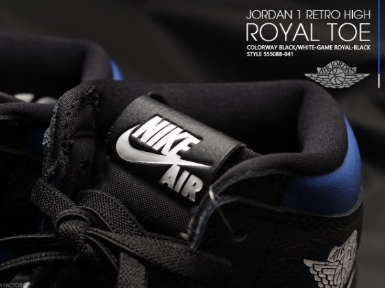 Jordan 1 Retro High OG Royal Toe 착용 스타일 - 5