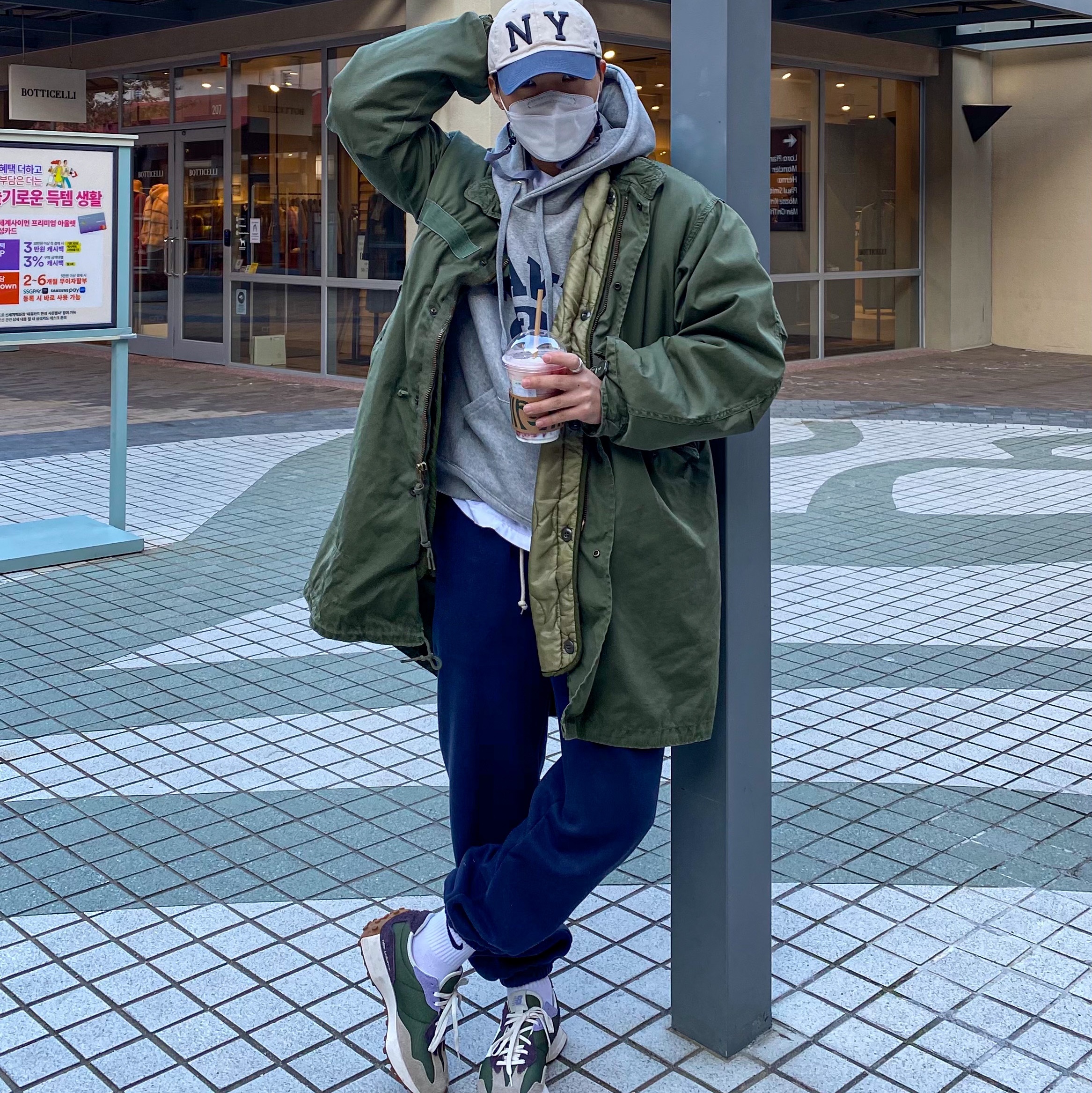 마초쉐프님의 스타일