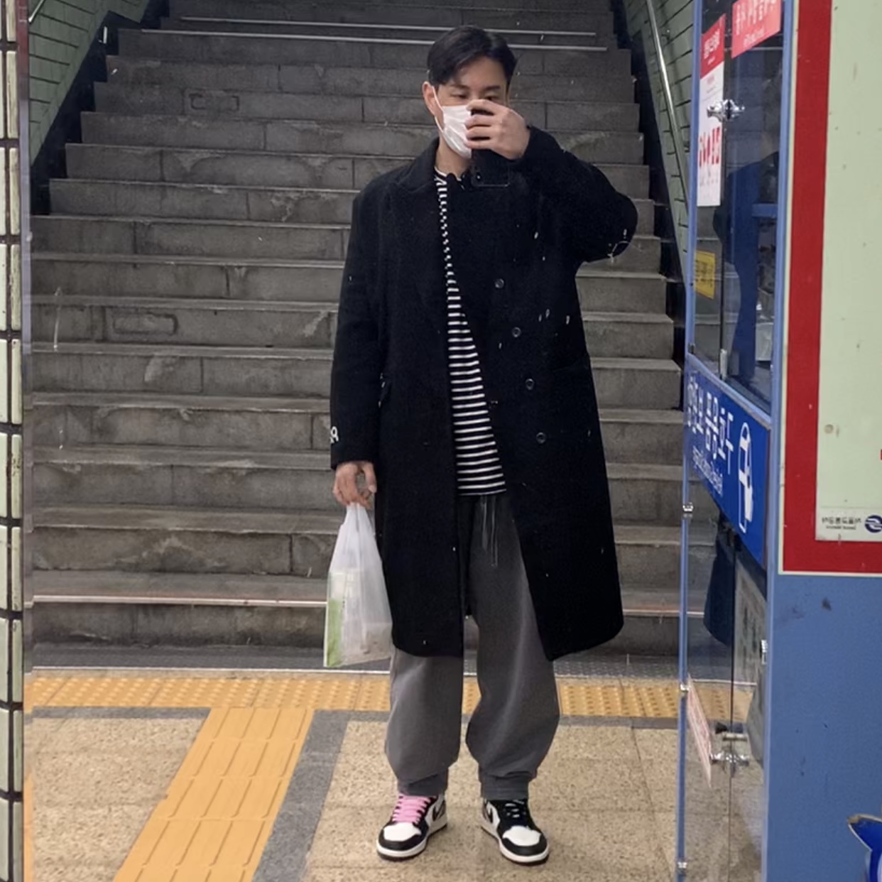 Jordan 1 Retro High OG Black Mocha 착용 스타일