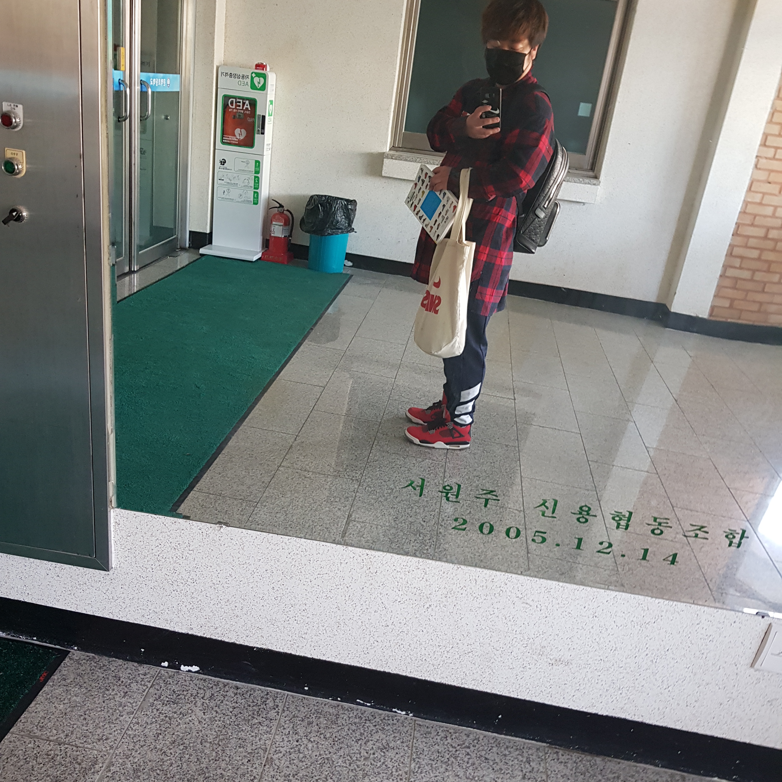 Jordan 4 Retro Toro Bravo 착용 스타일