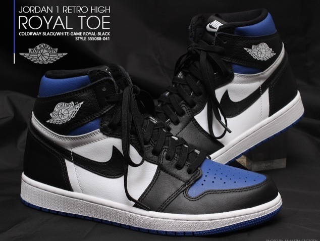 Jordan 1 Retro High OG Royal Toe 착용 스타일 - 2