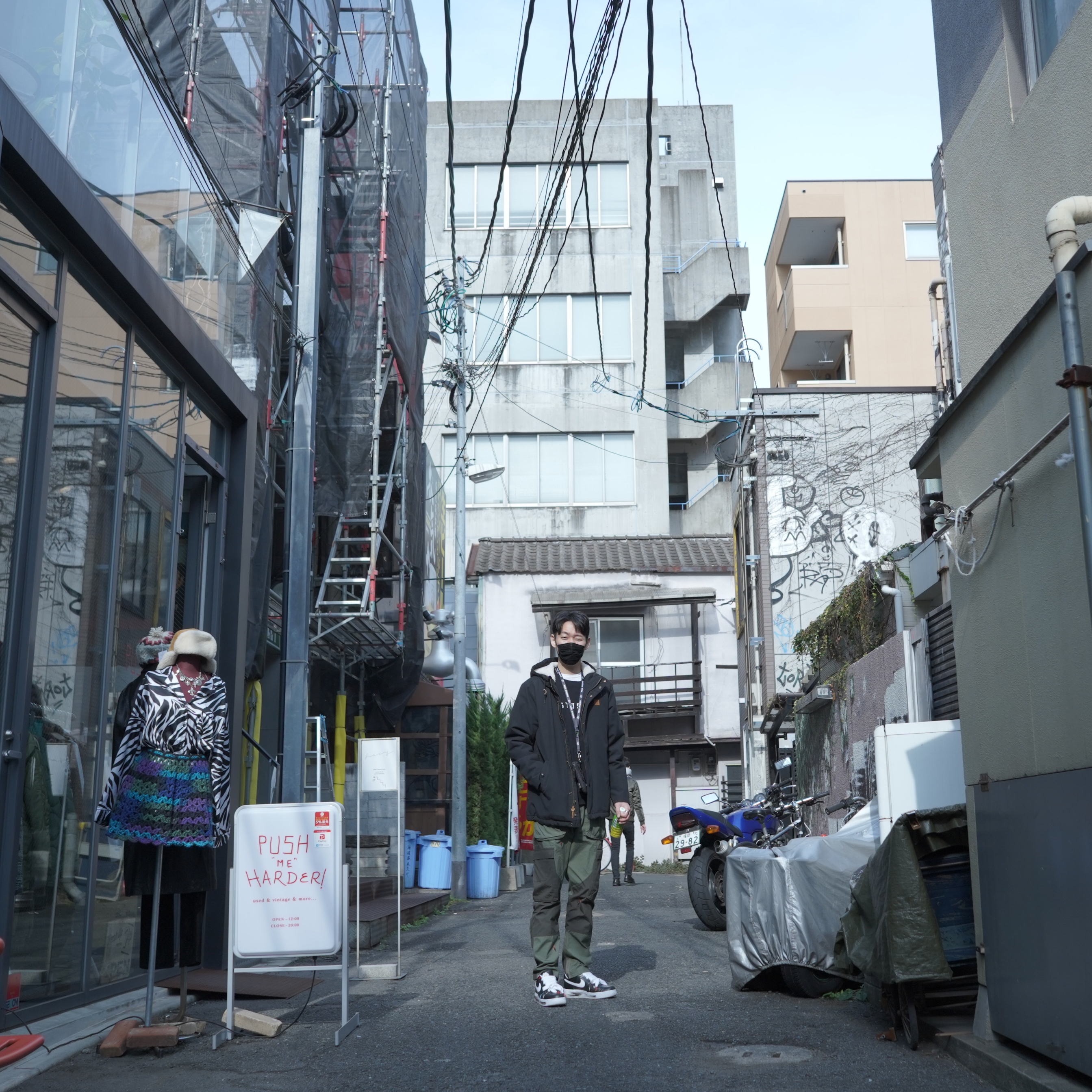 Nike x Peaceminusone Air Force 1 Low Para-Noise, Jordan x Travis Scott Cargo Pants Black 착용 스타일