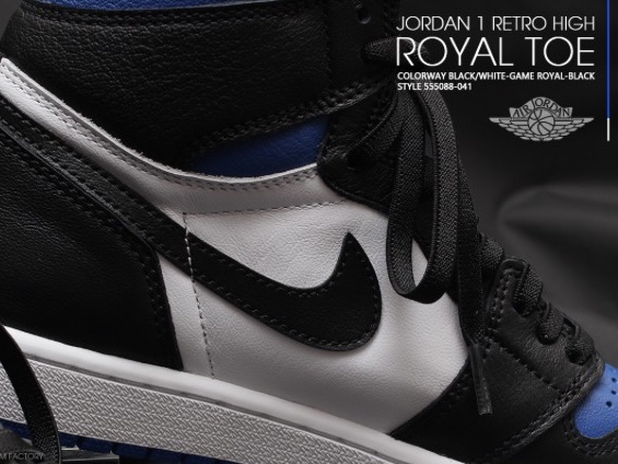 Jordan 1 Retro High OG Royal Toe 착용 스타일 - 4