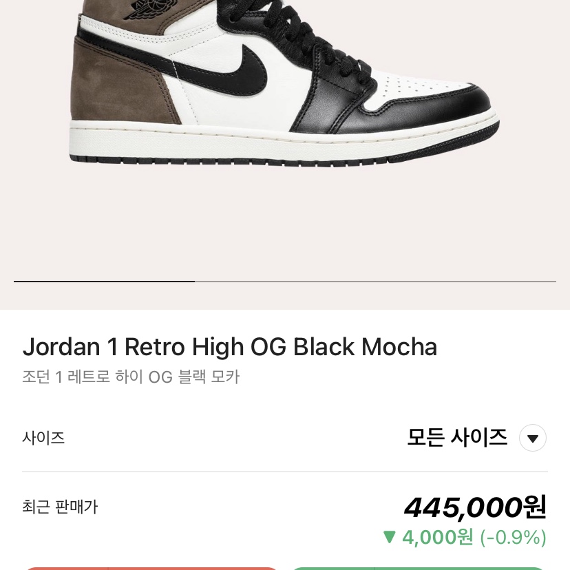 꼬마님의 스타일