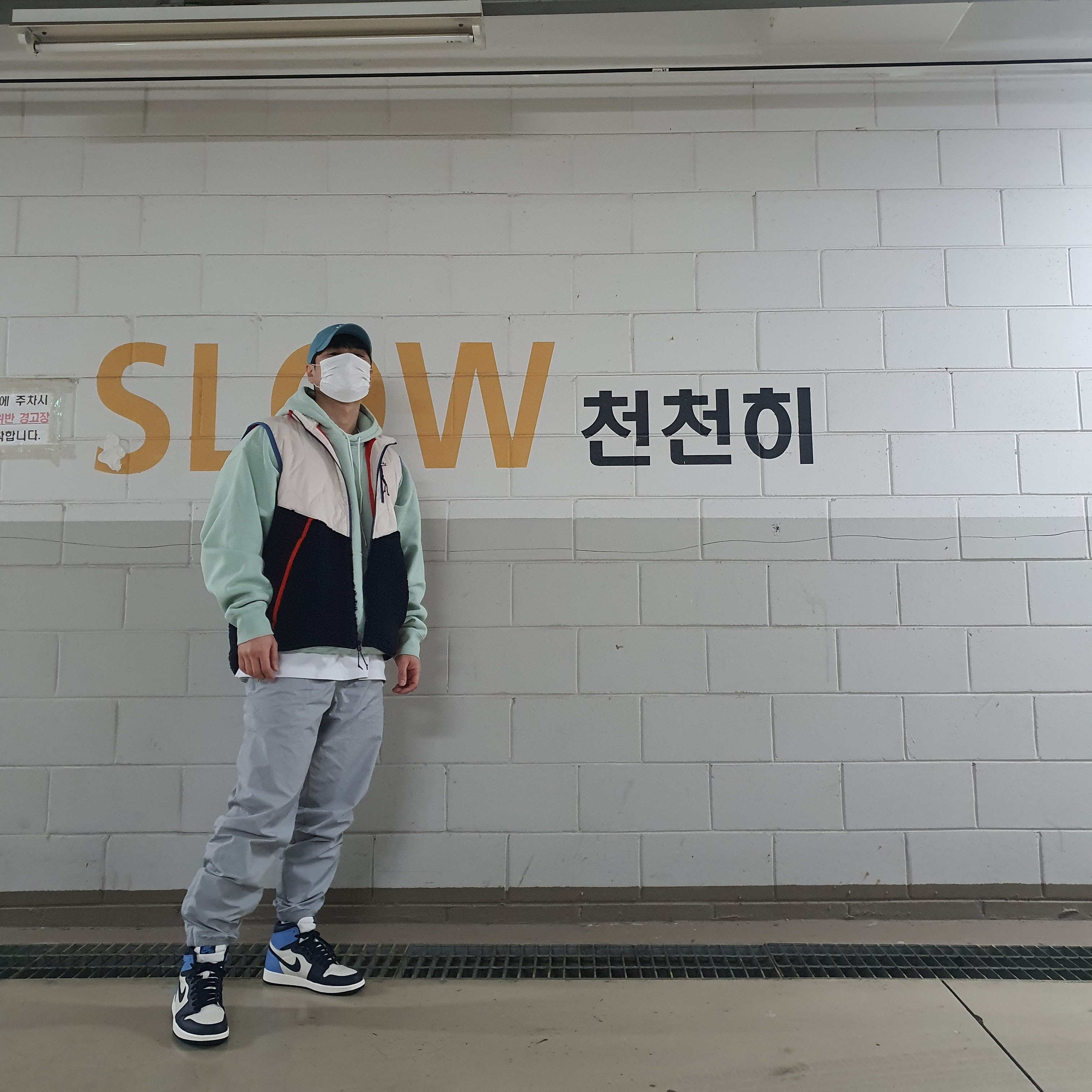 Jordan 1 Retro High Obsidian UNC 착용 스타일