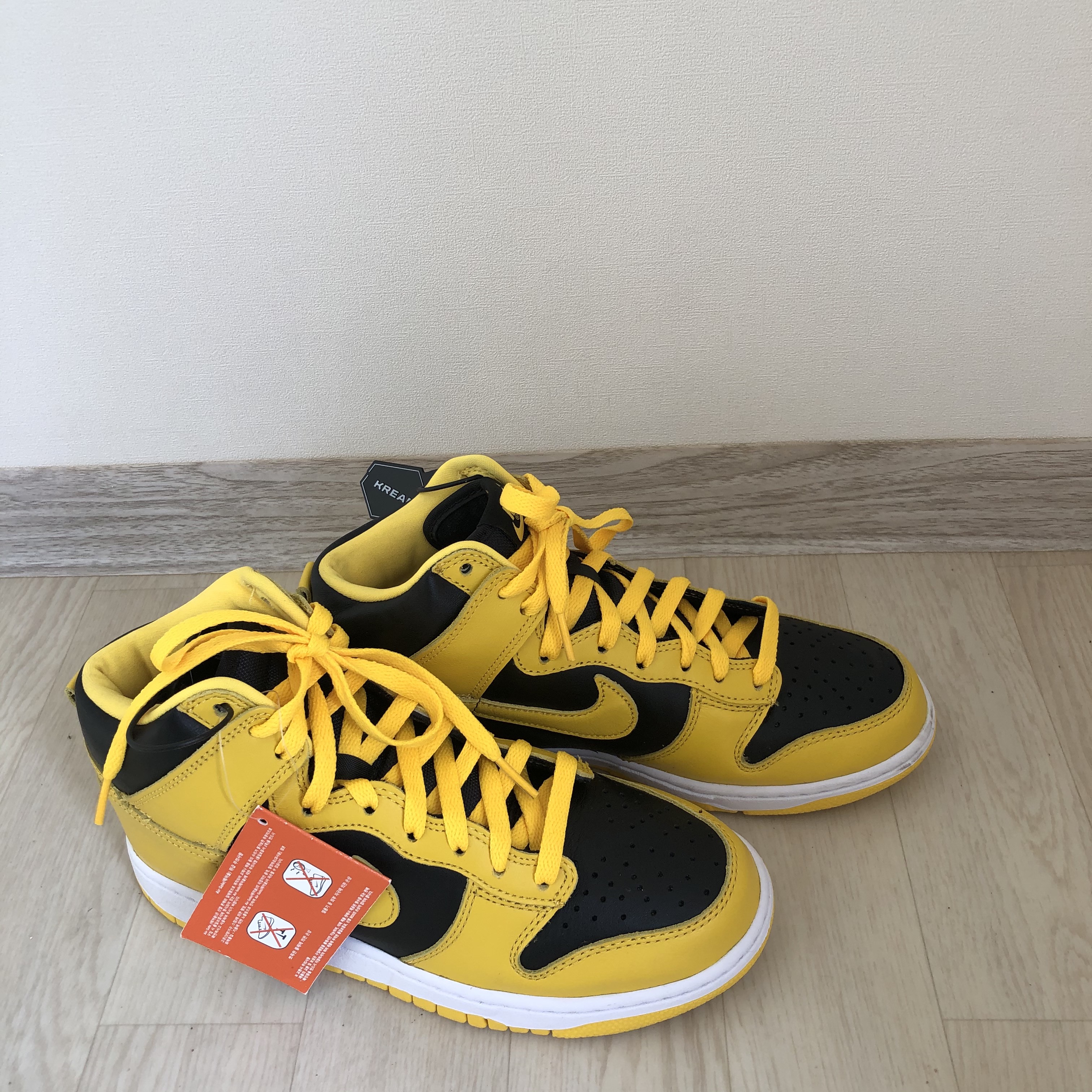 Nike Dunk High SP Varsity Maize 착용 스타일 - 2