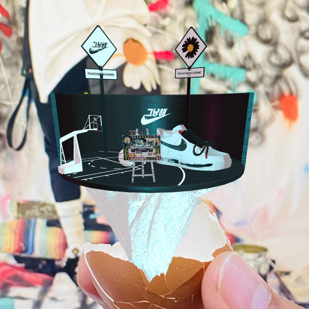 Nike x Peaceminusone Air Force 1 Low Para-Noise 2.0 착용 스타일 - 1