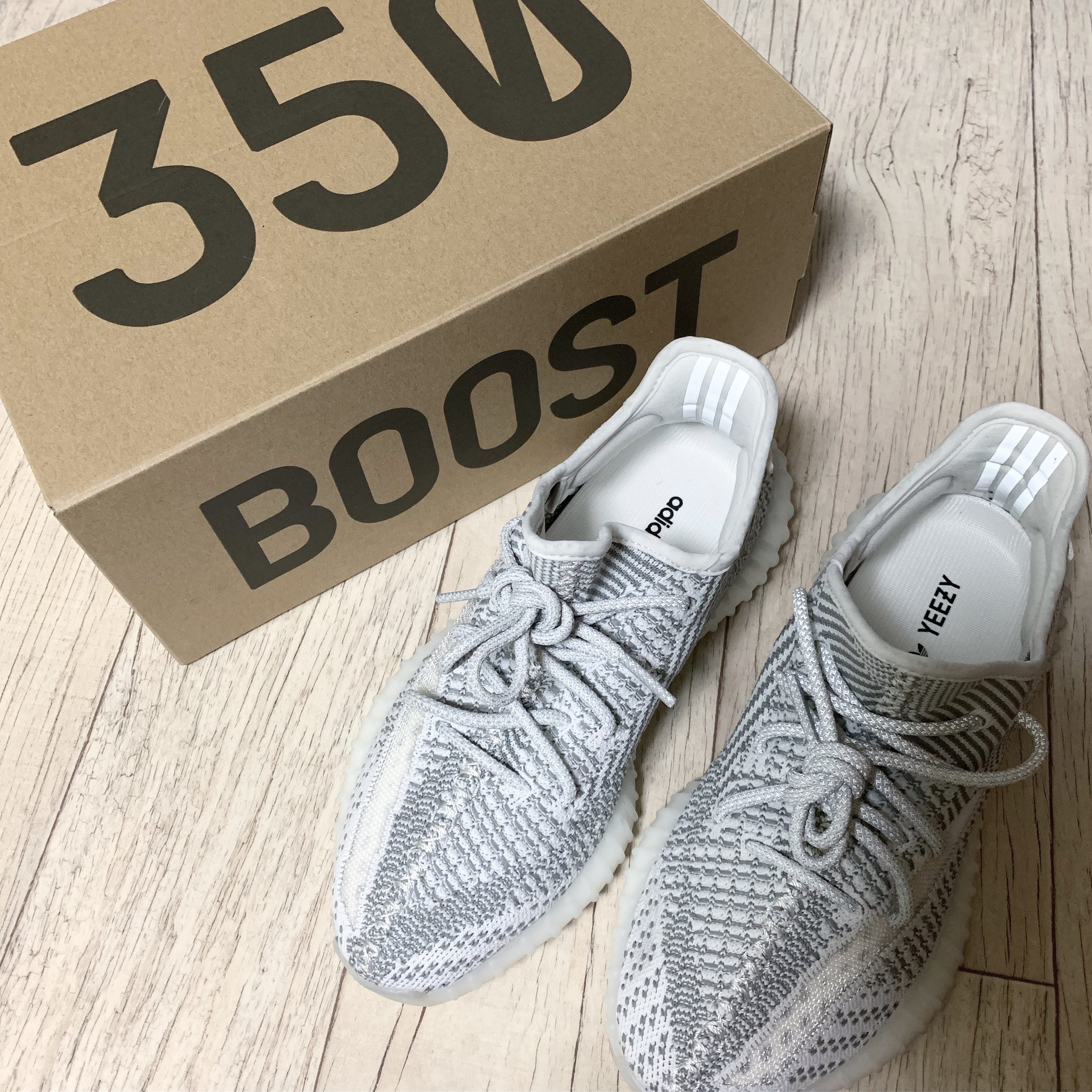 Adidas Yeezy Boost 350 V2 Static - Non-Reflective 2018 착용 스타일