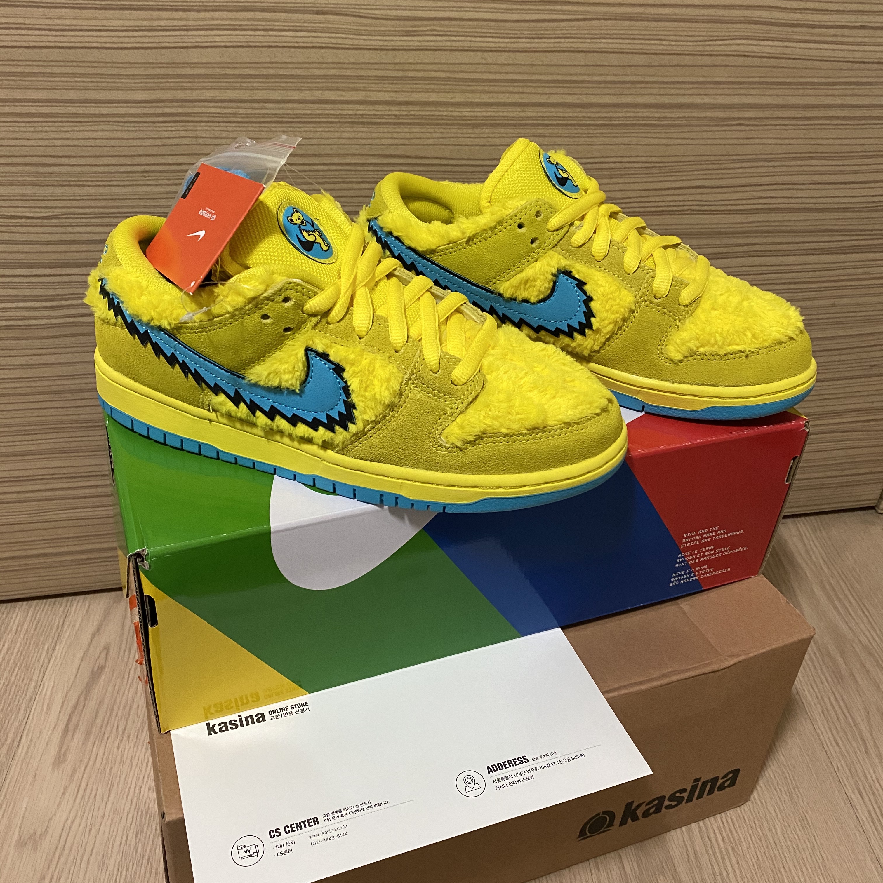 Nike x Grateful Dead SB Dunk Low Yellow Bear 착용 스타일 - 1