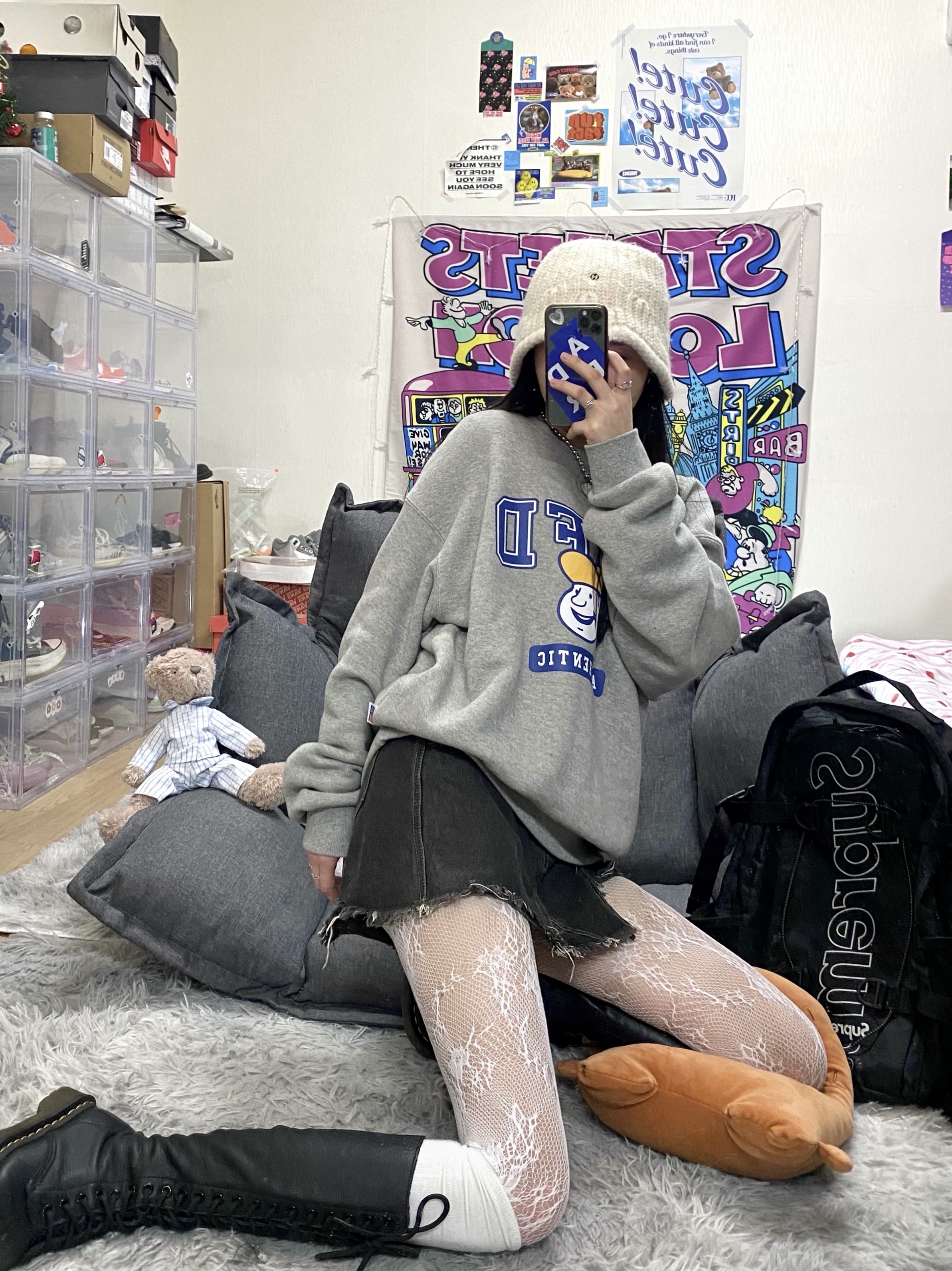 KREAM 스타일 - 1