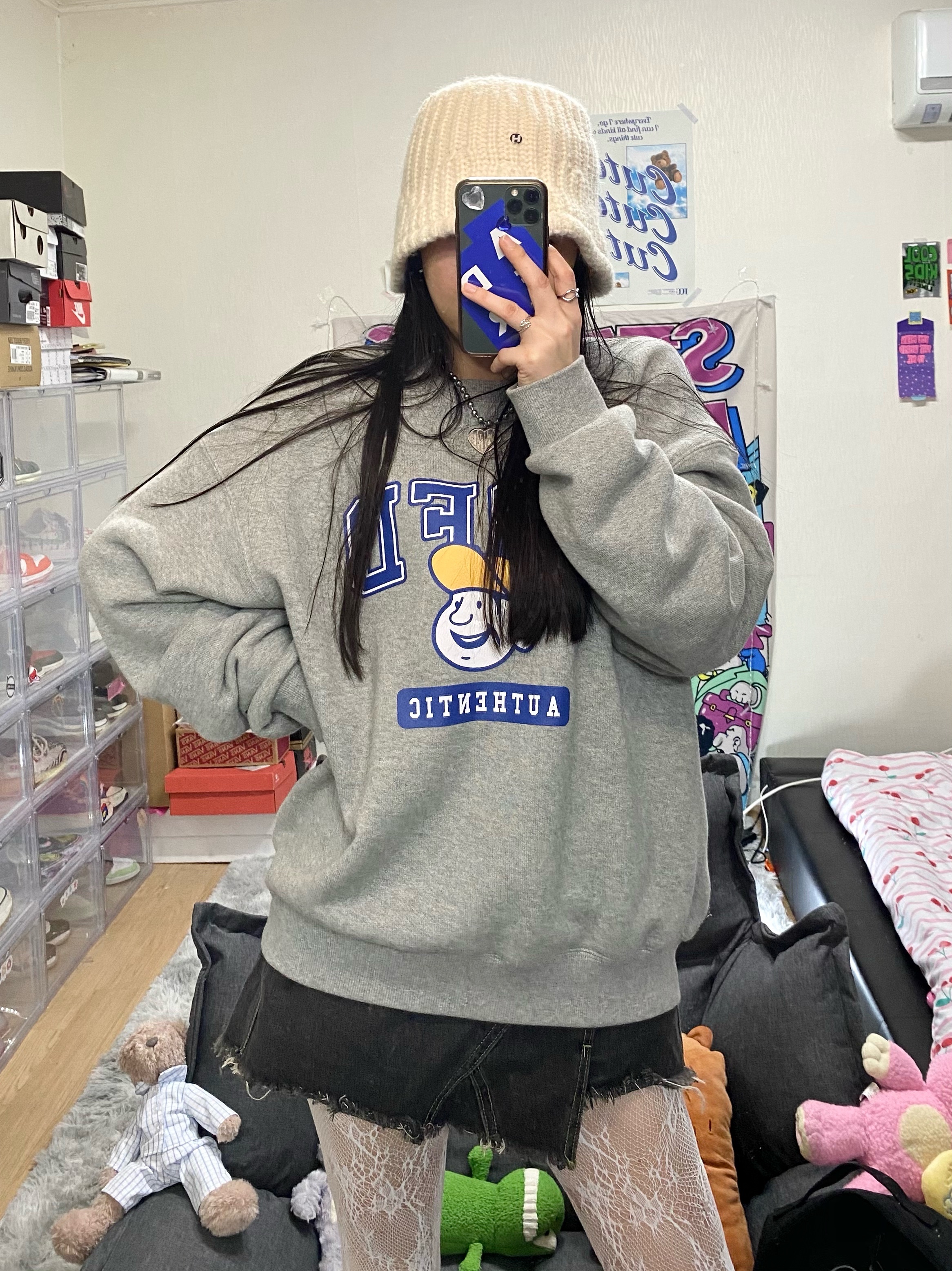 KREAM 스타일 - 3