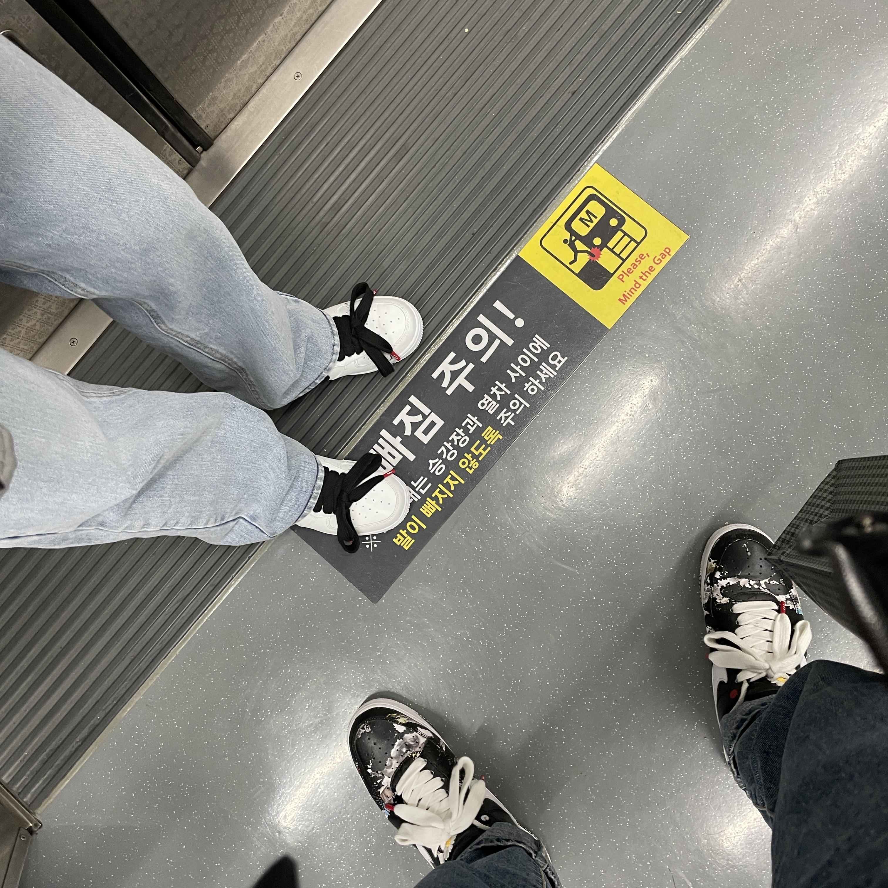 Nike x Peaceminusone Air Force 1 Low Para-Noise, Nike x Peaceminusone Air Force 1 Low Para-Noise 2.0 착용 스타일