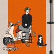 KREAM 프로필 이미지