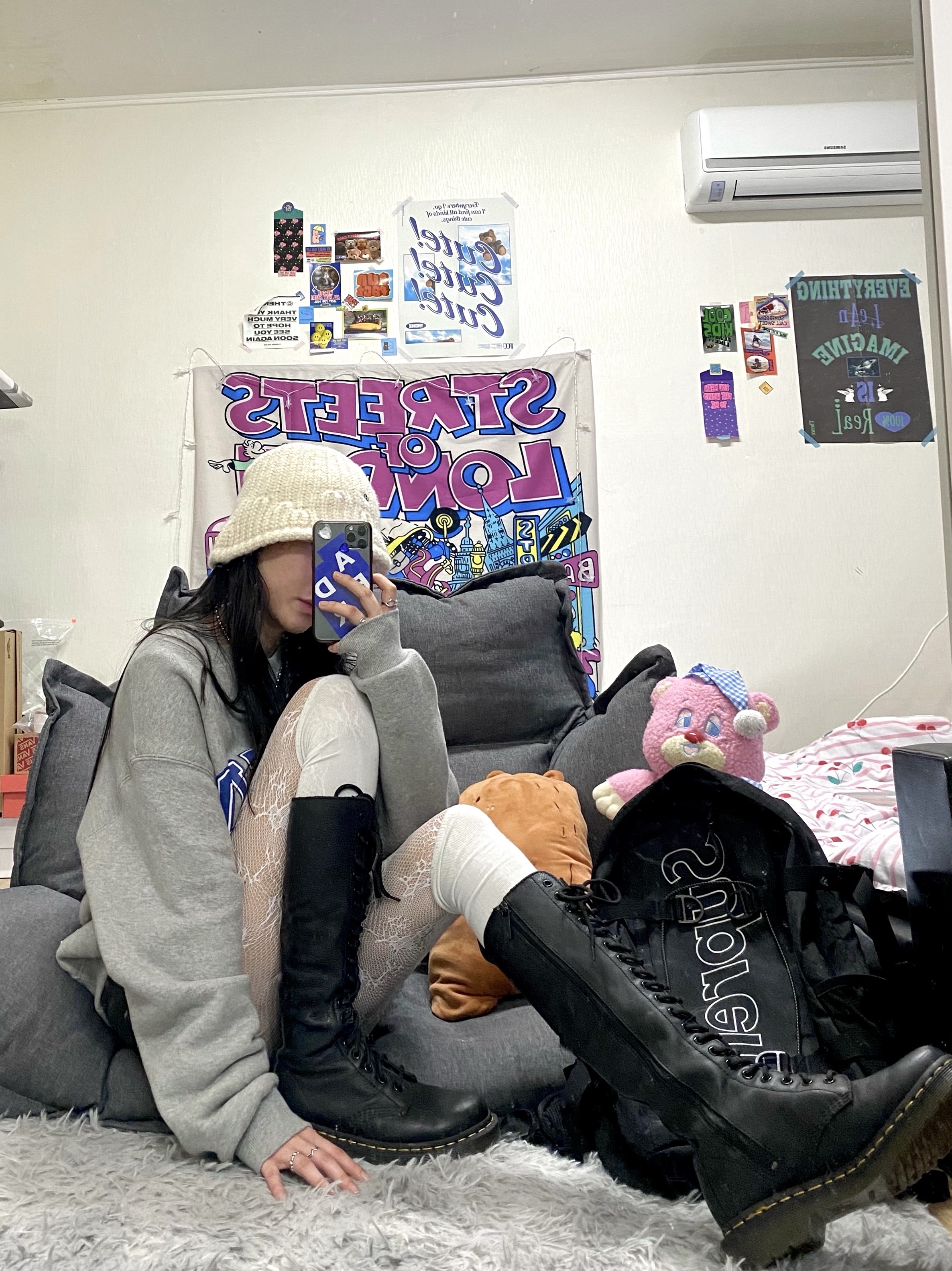 KREAM 스타일 - 2