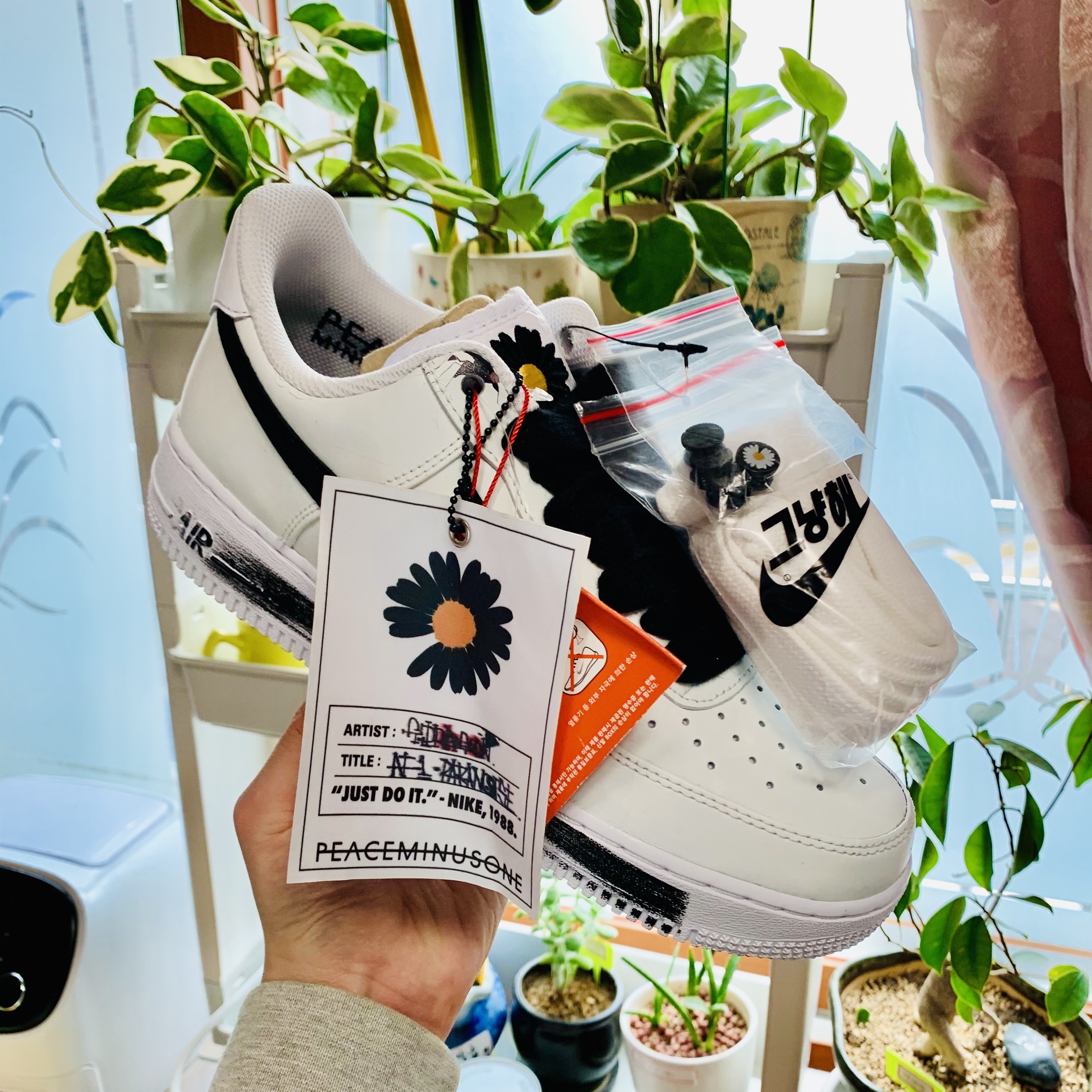 Nike x Peaceminusone Air Force 1 Low Para-Noise 2.0 착용 스타일 - 1