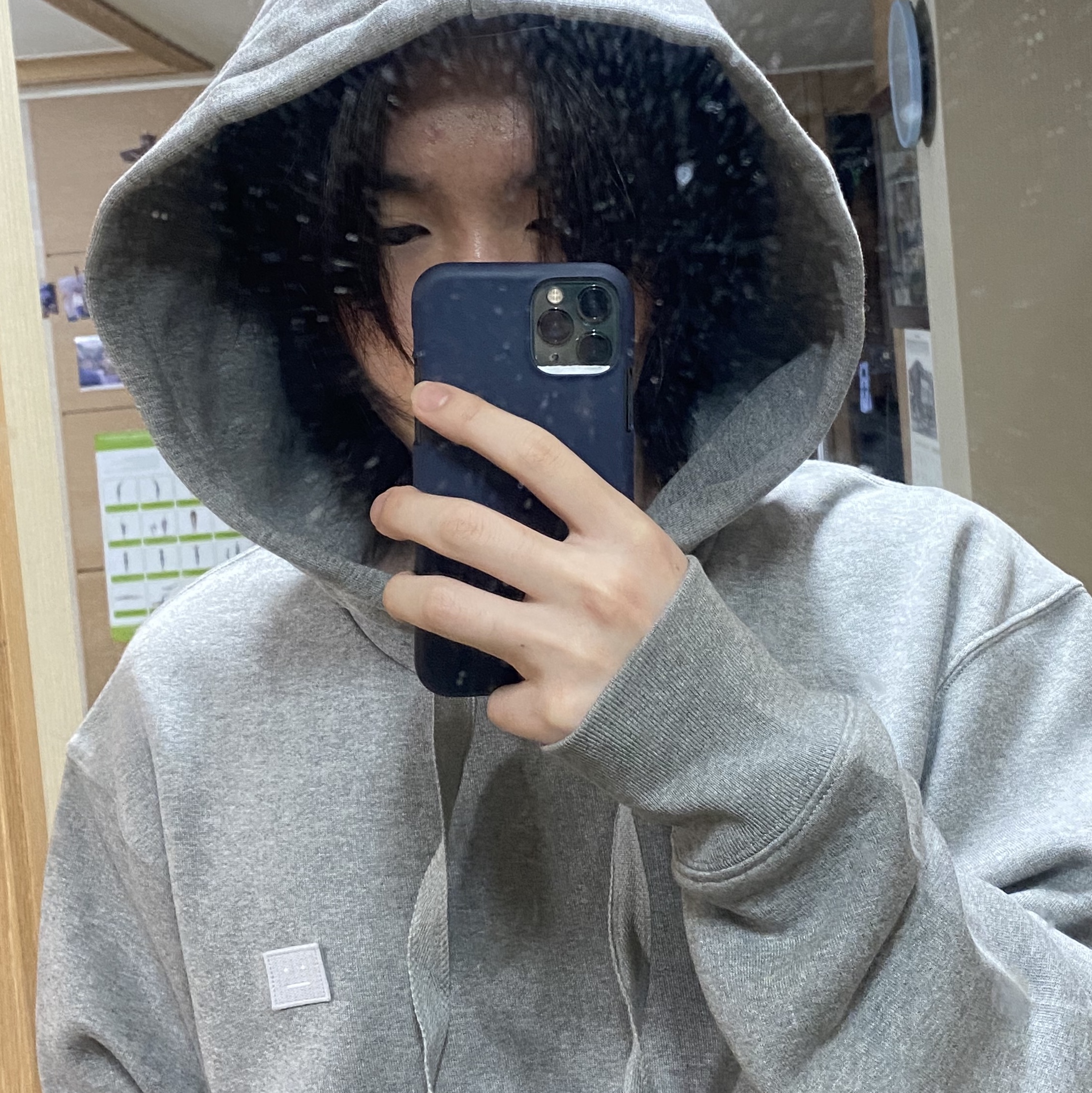 이시진님의 스타일