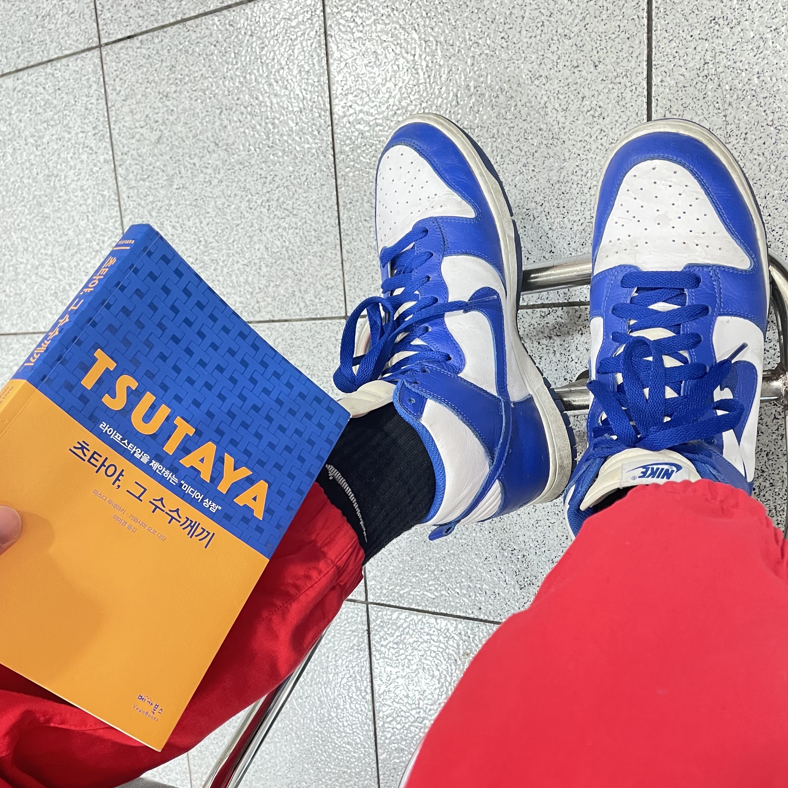 Nike Dunk High Syracuse 착용 스타일