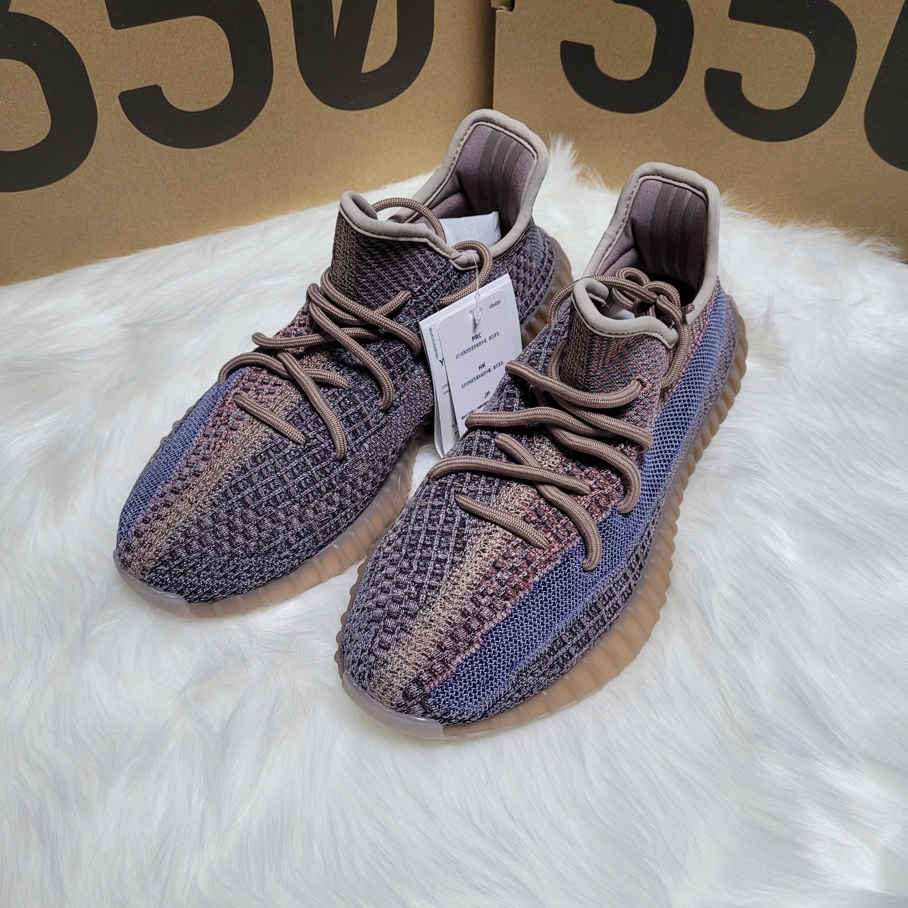 Adidas Yeezy Boost 350 V2 Fade 착용 스타일