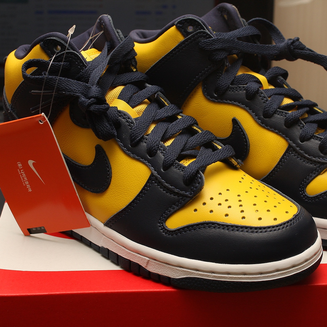 Nike Dunk High SP Maize & Blue 착용 스타일 - 2
