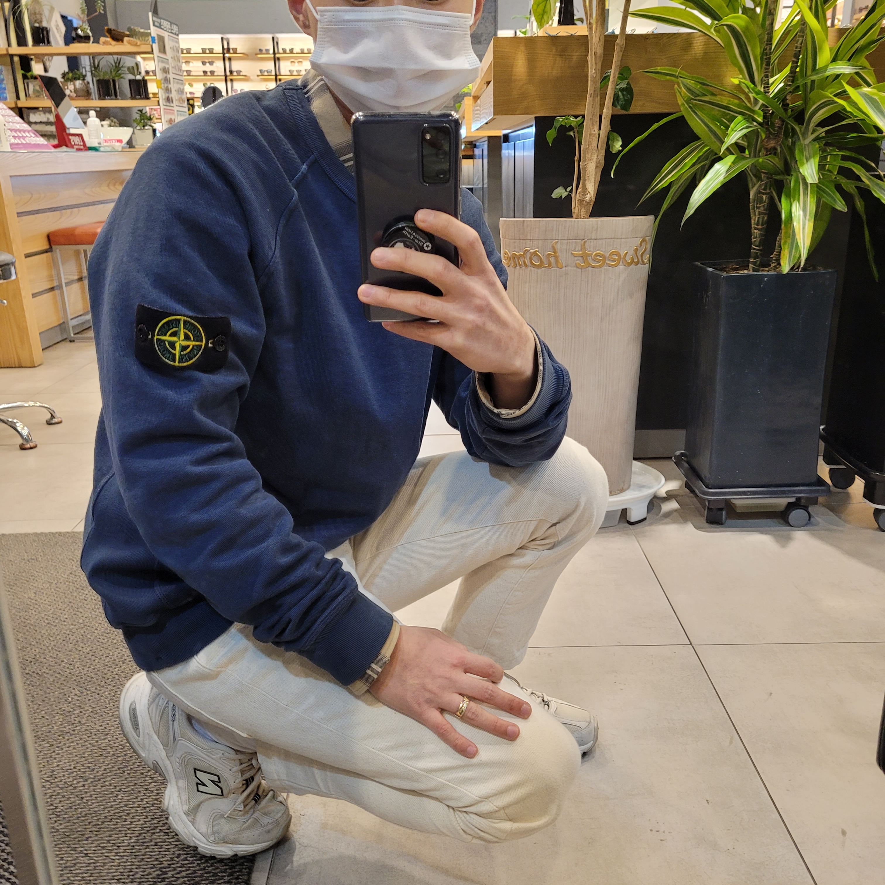 New Balance 530 Ivory 착용 스타일