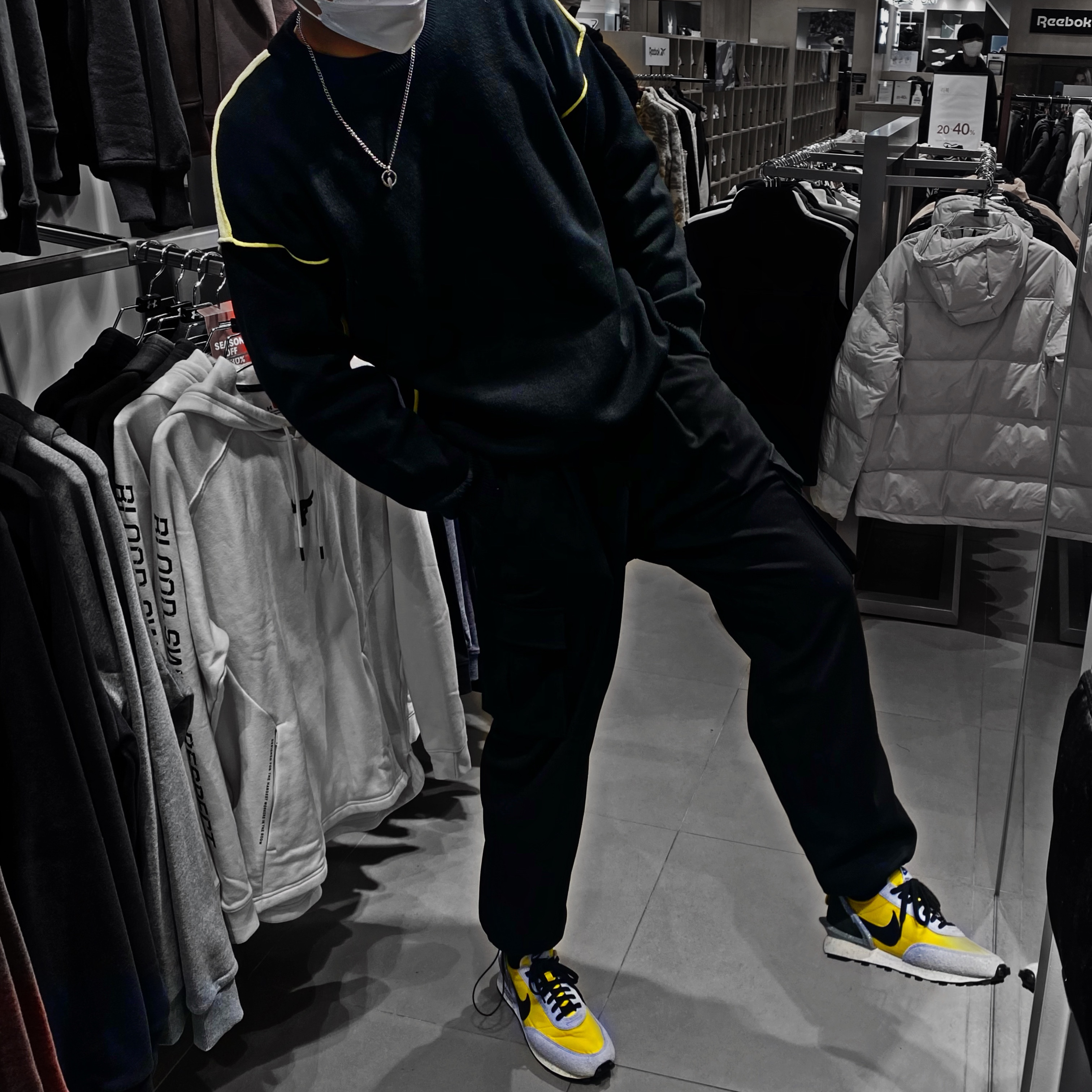 Nike x Undercover Daybreak Bright Citron 착용 스타일