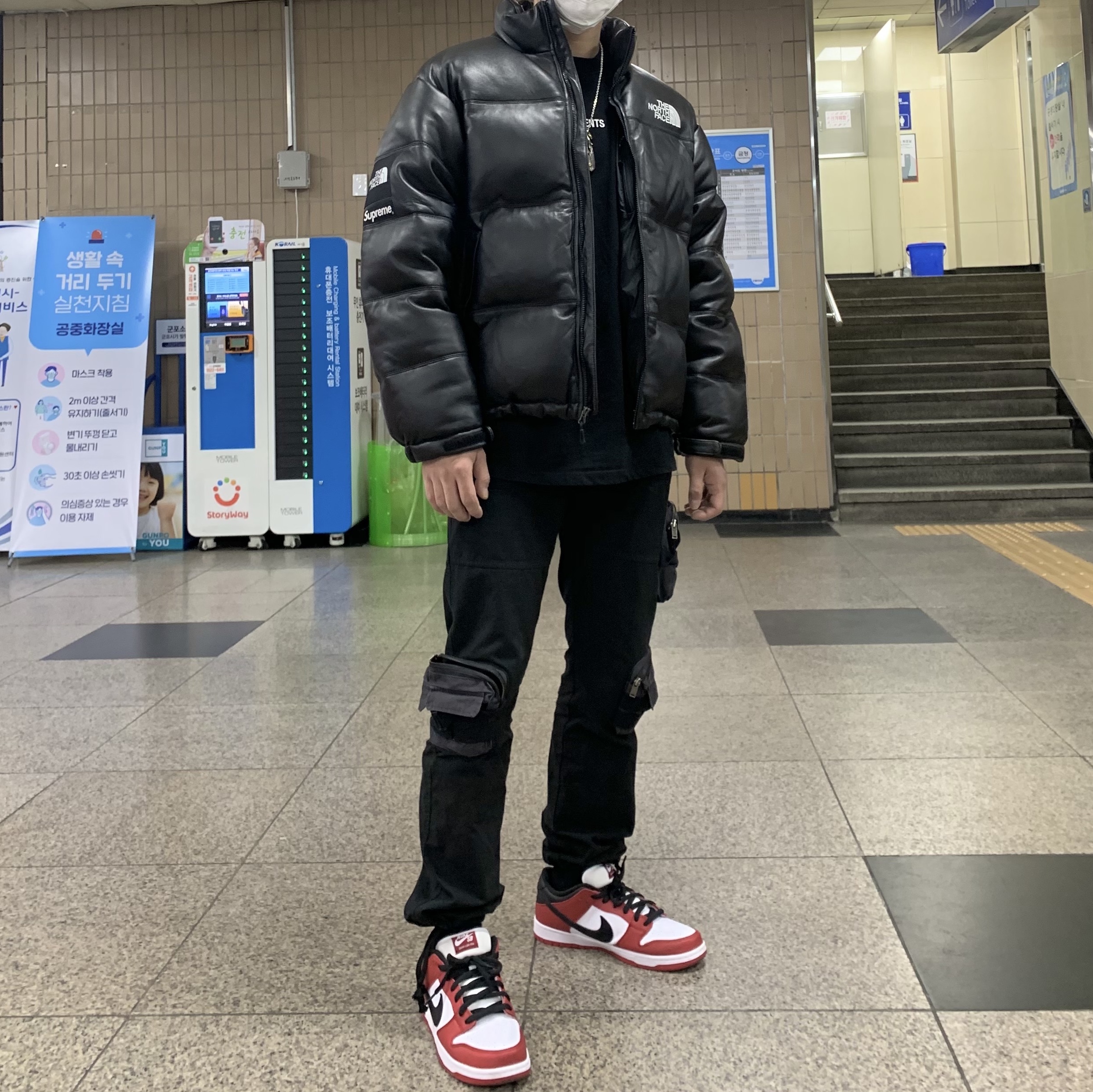 무울개애님의 스타일