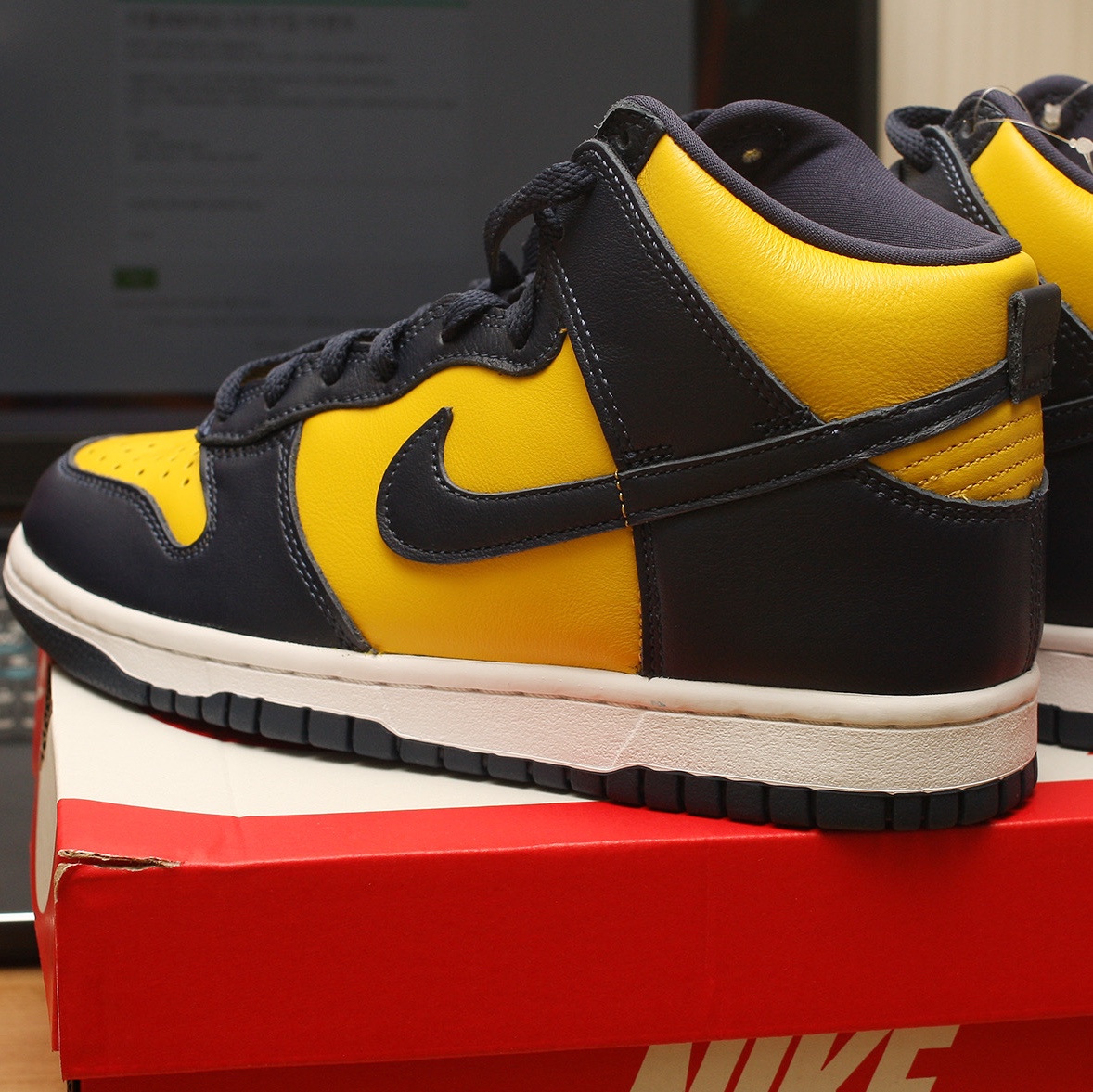 Nike Dunk High SP Maize & Blue 착용 스타일 - 3