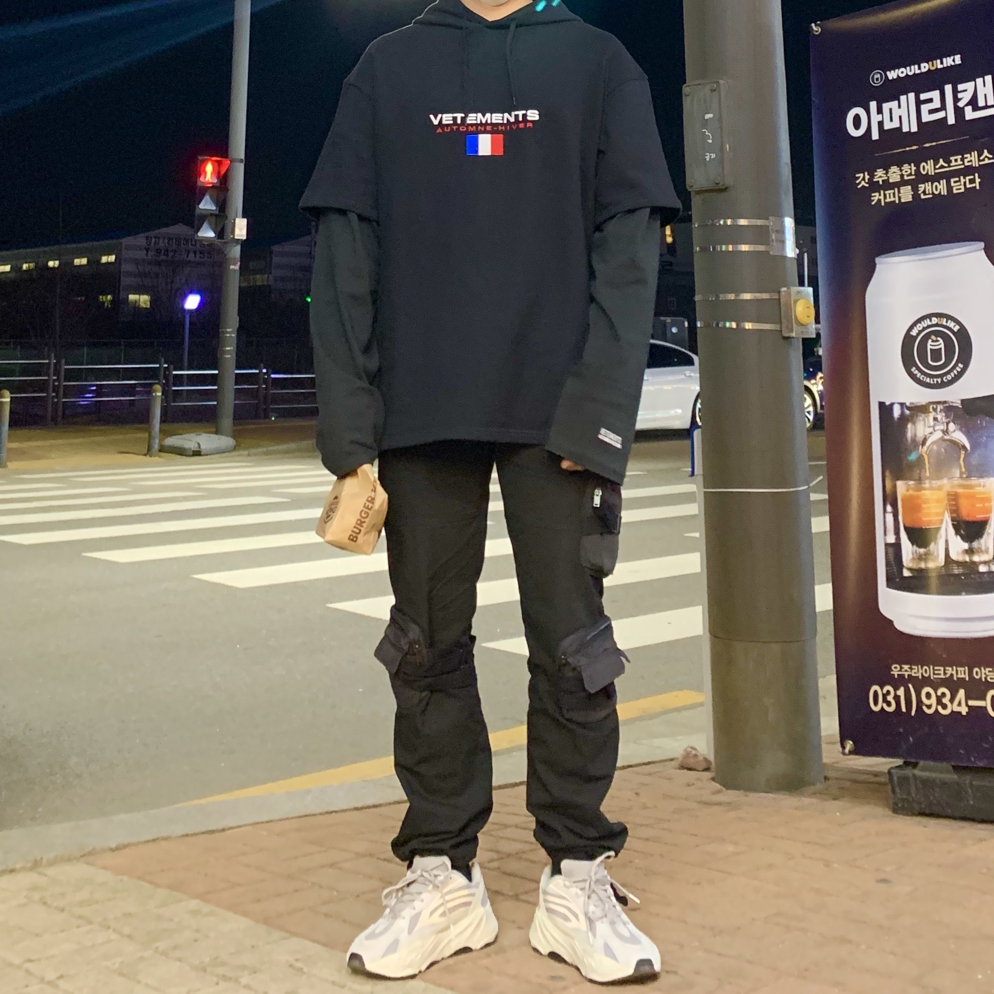 무울개애님의 스타일