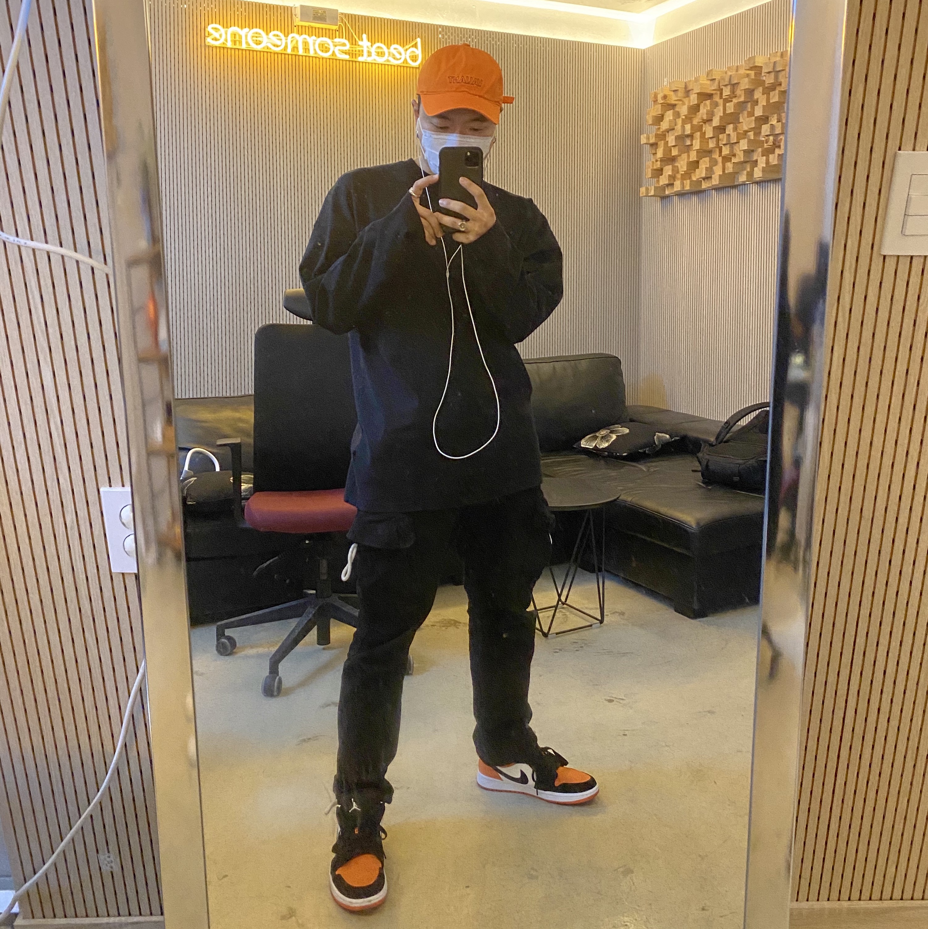 Jordan 1 Low Shattered Backboard 착용 스타일
