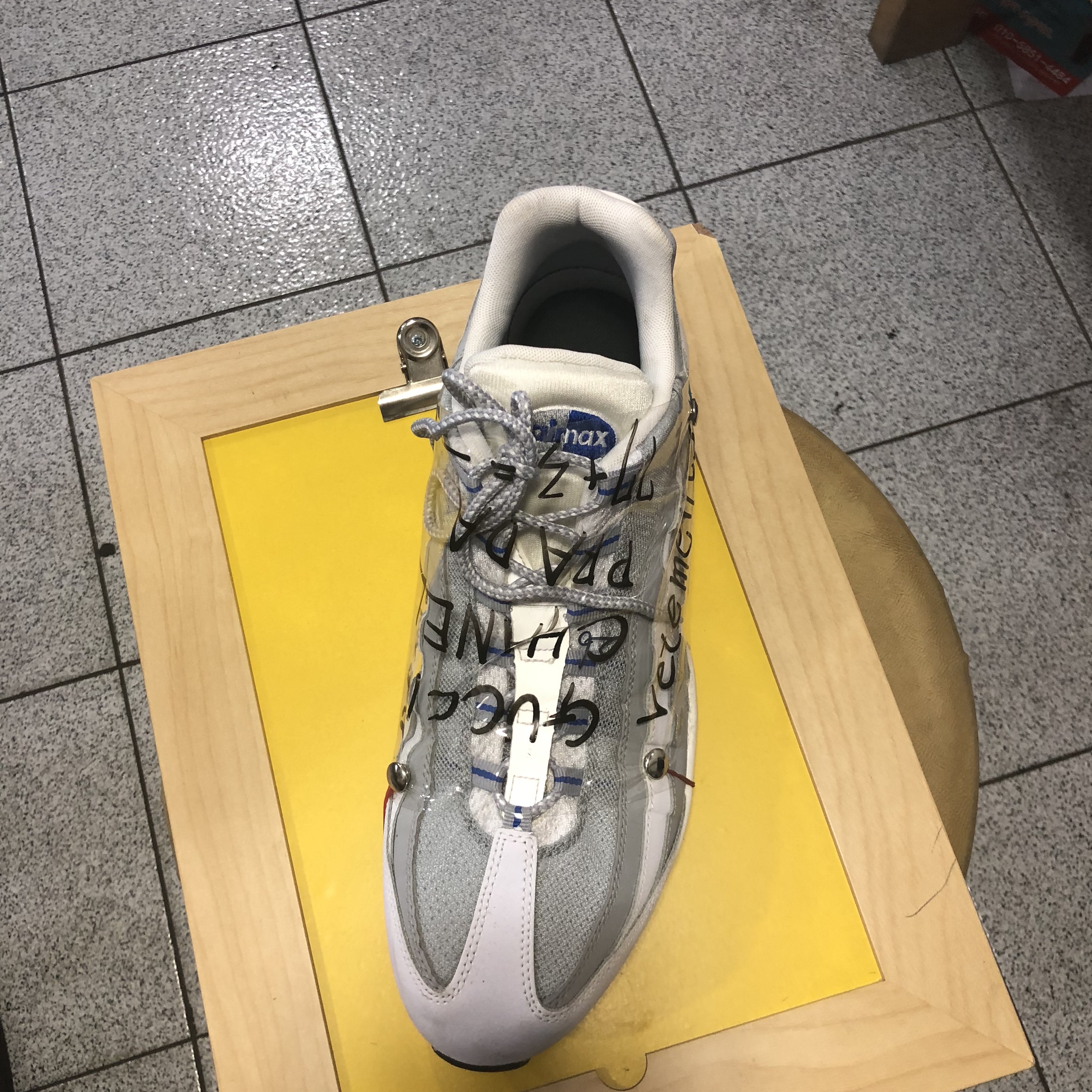 Nike Air Max 95 Essential Particle Grey 착용 스타일 - 2