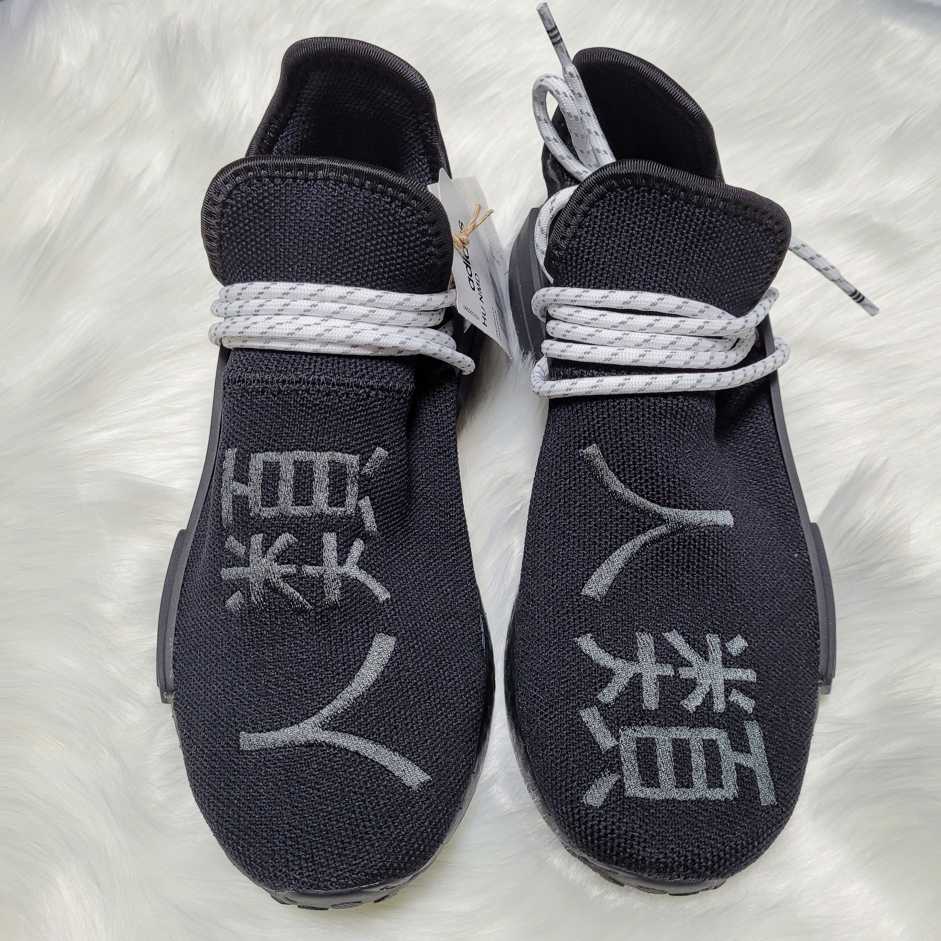 Adidas x Pharrell Williams Hu NMD Core Black 착용 스타일