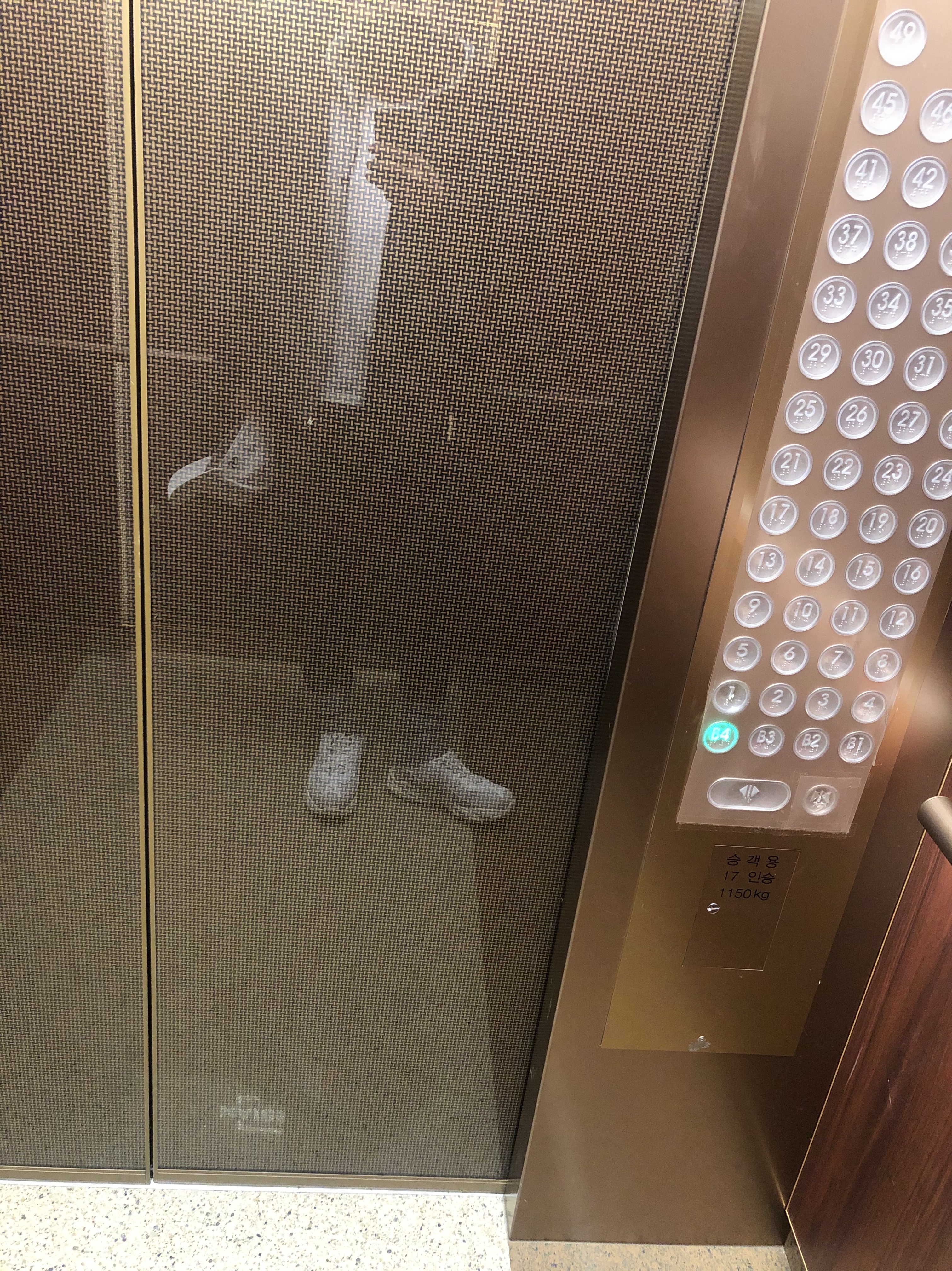 snakesneakers님의 스타일 - 2