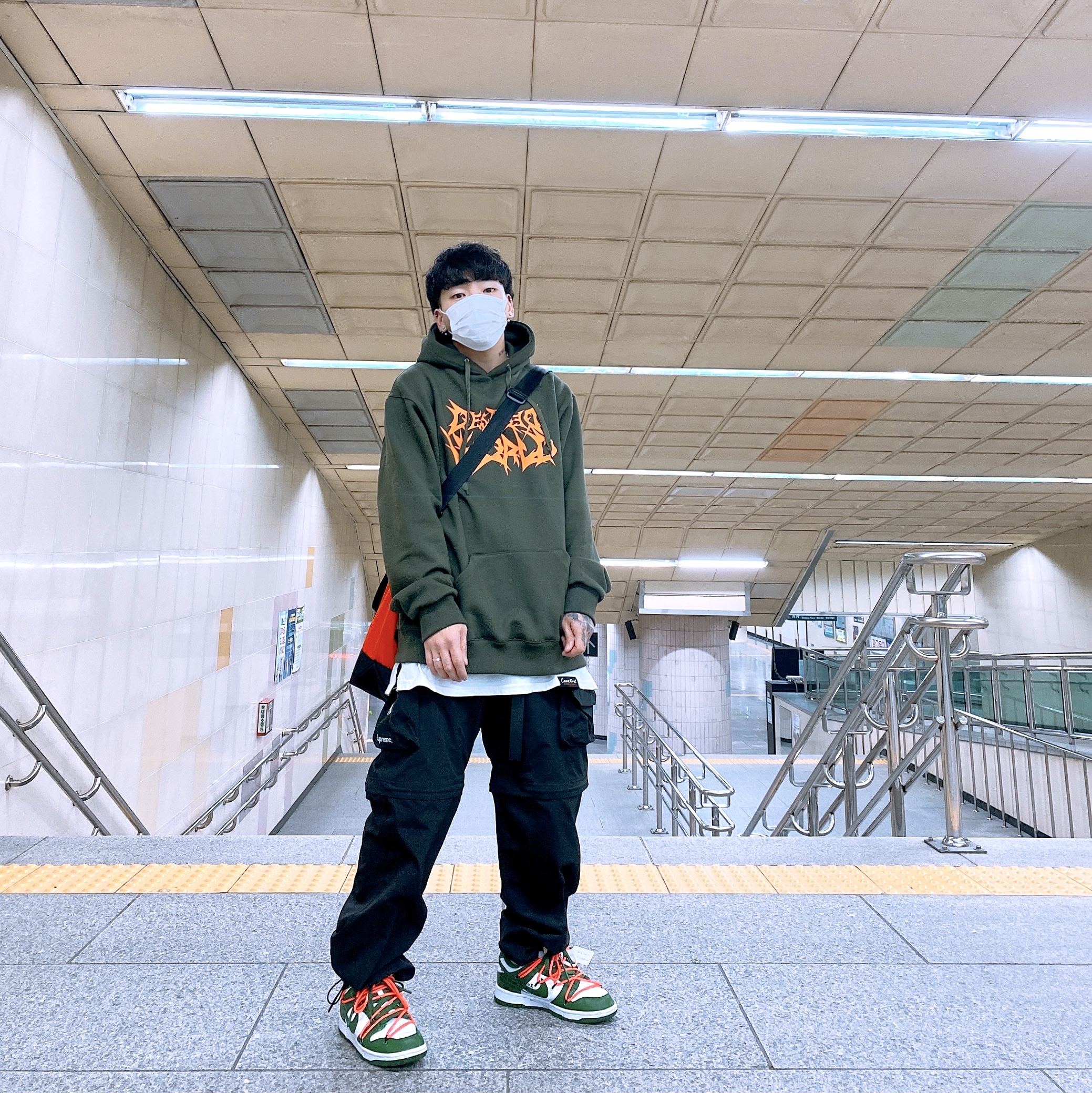 Nike x Off-White Dunk Low Pine Green 착용 스타일