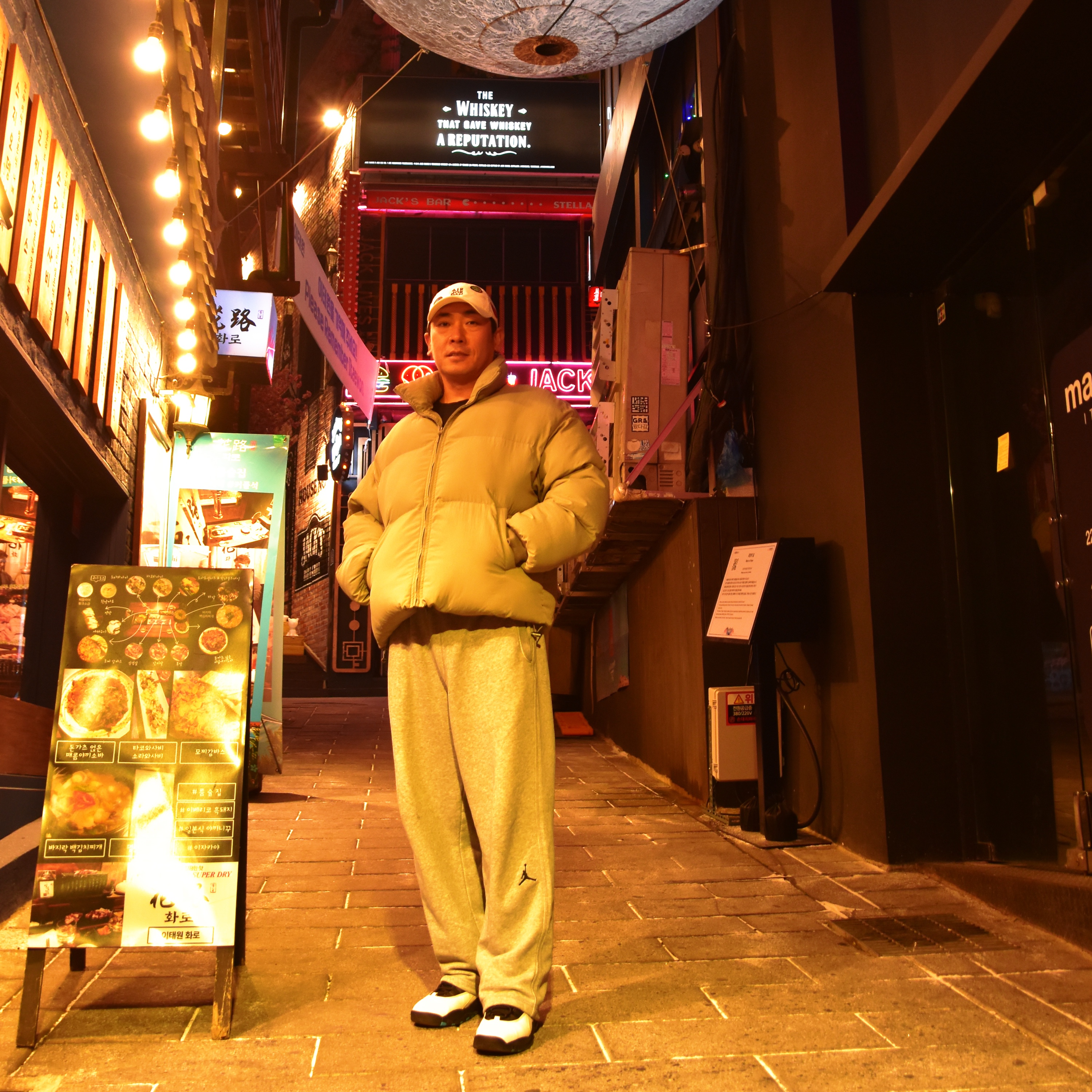 leslin님의 스타일