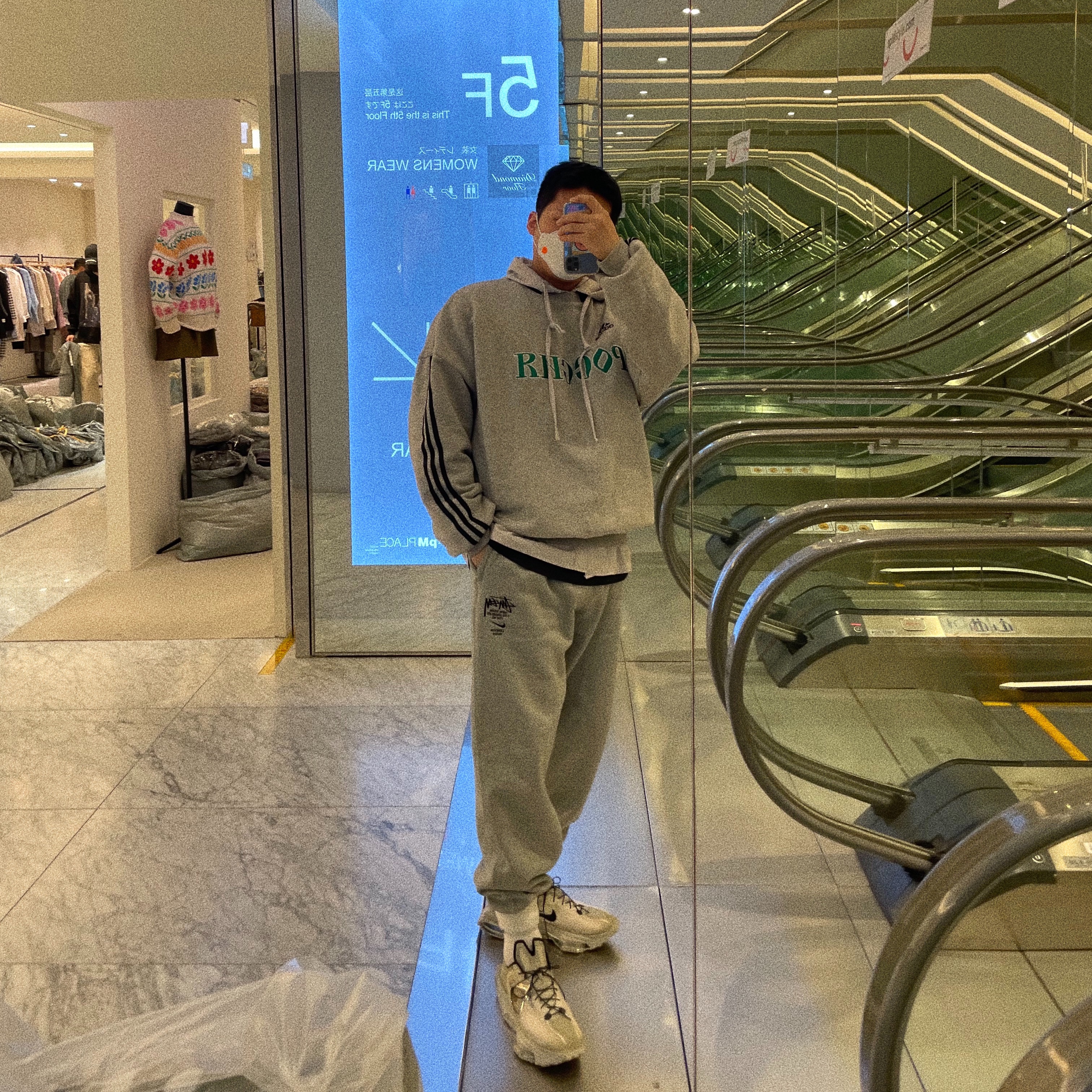 Nike x Matthew M Williams Zoom 004 Stone, Nike x Stussy NRG ZR Fleece Pants Heather Grey - US/EU 착용 스타일