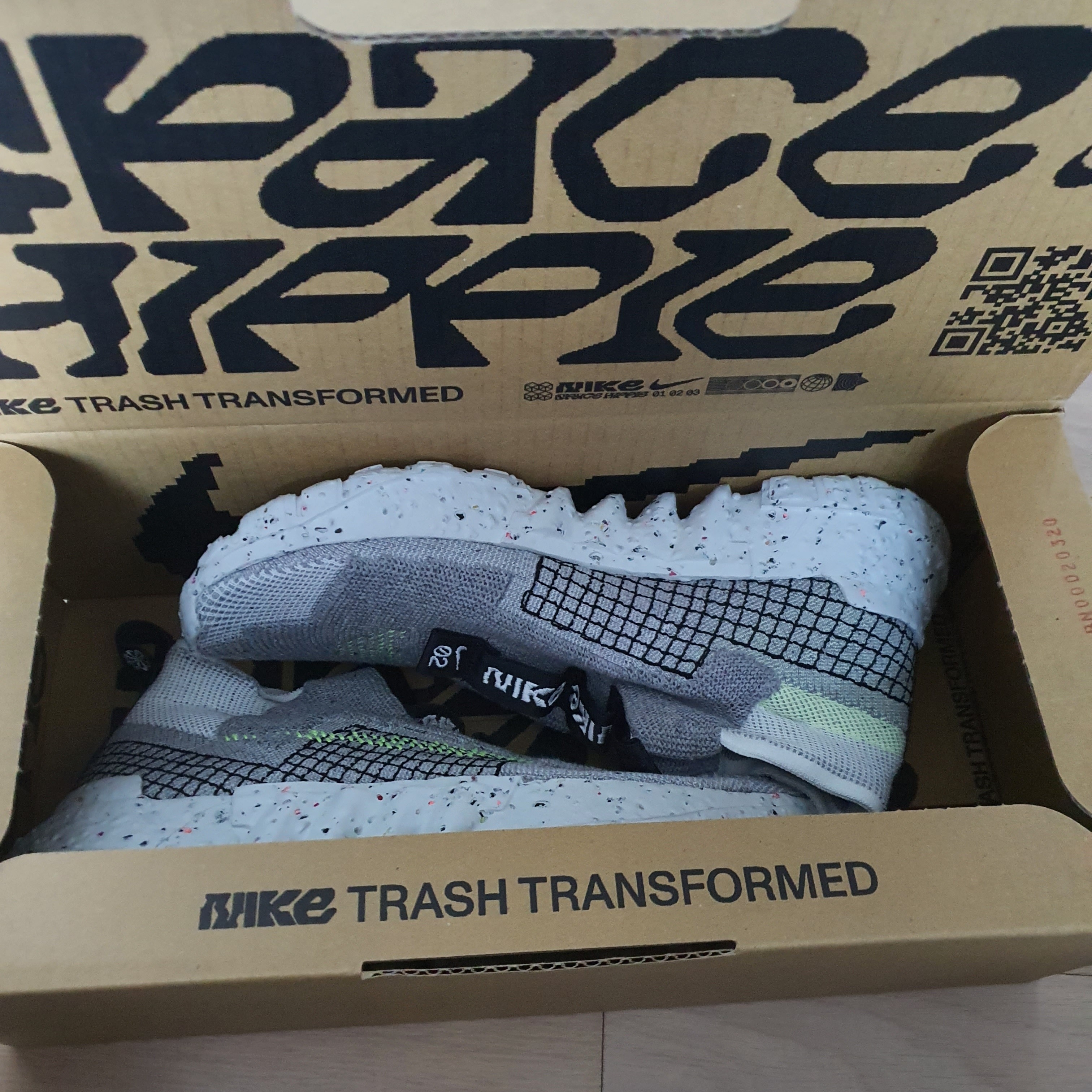 Nike Space Hippie 02 Volt 착용 스타일