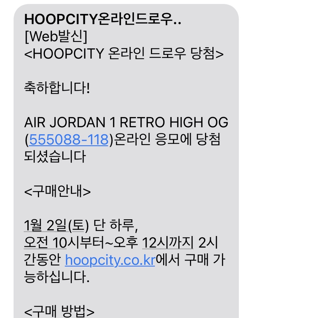 조원빈님의 스타일