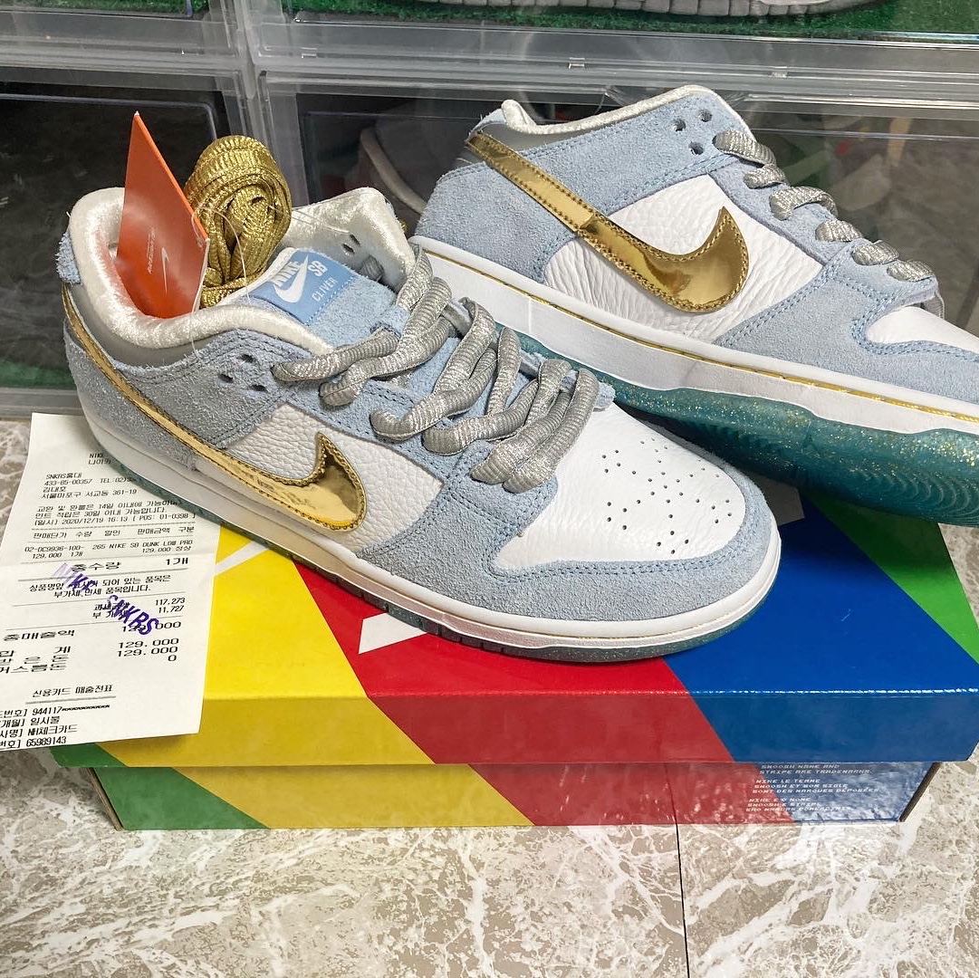 Nike x Sean Cliver SB Dunk Low Holiday Special 착용 스타일 - 1