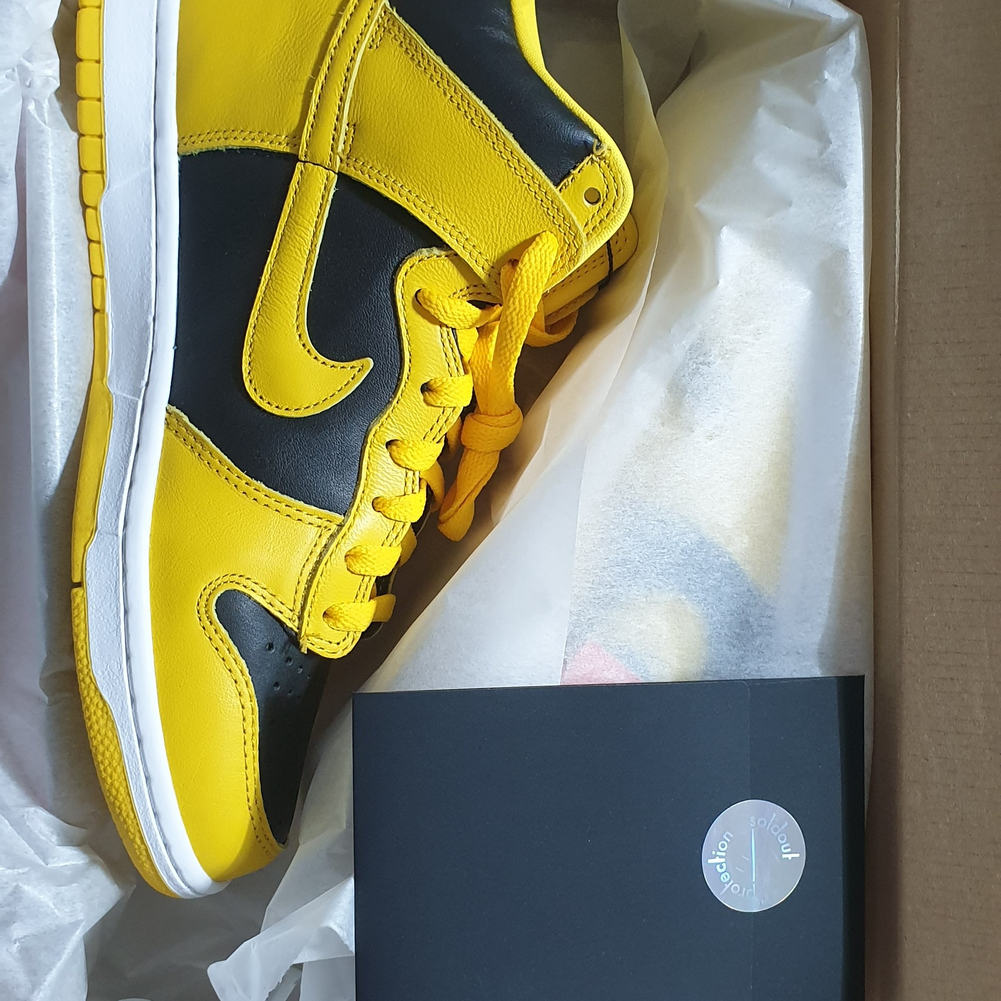Nike Dunk High SP Varsity Maize 착용 스타일 - 1