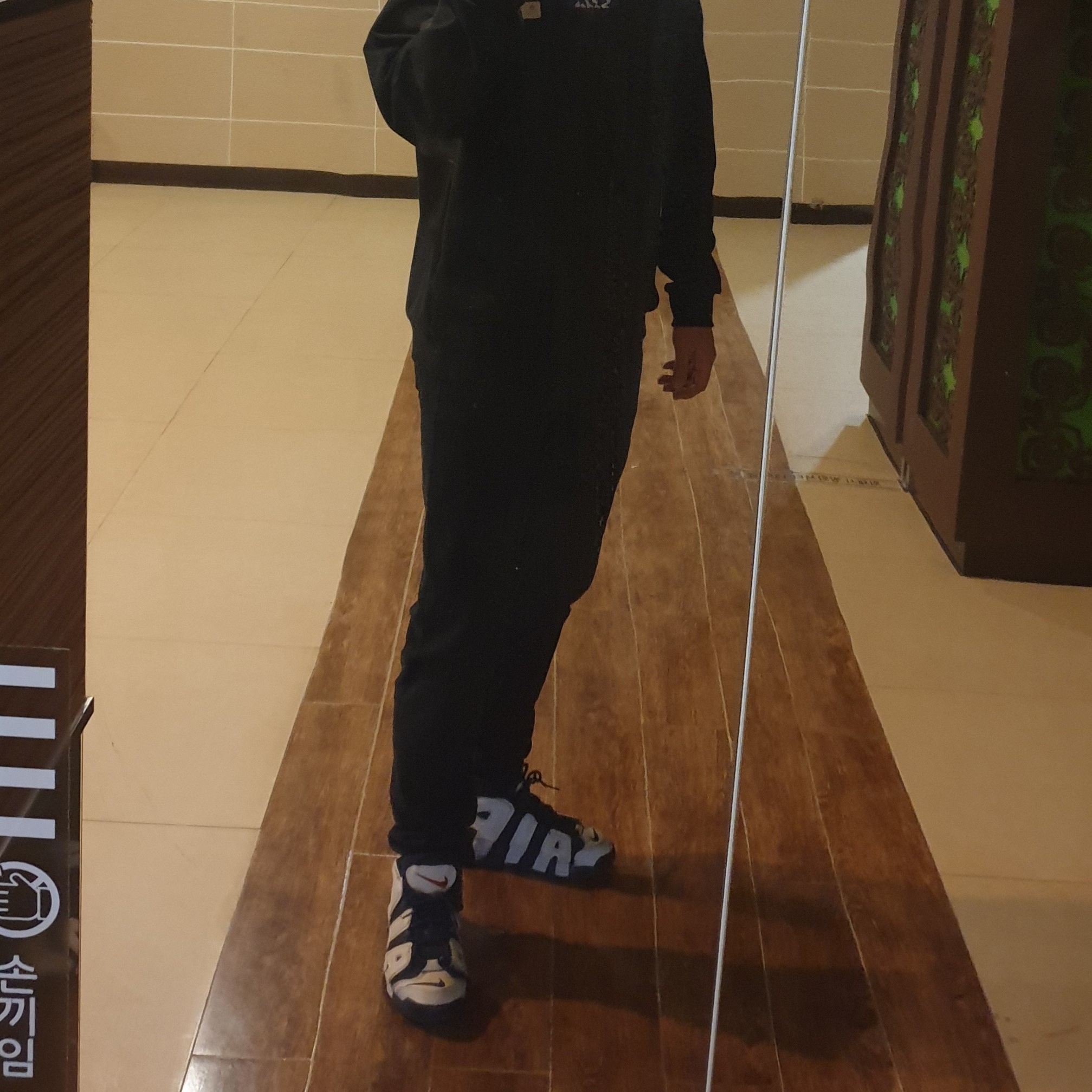 unike님의 스타일 - 1