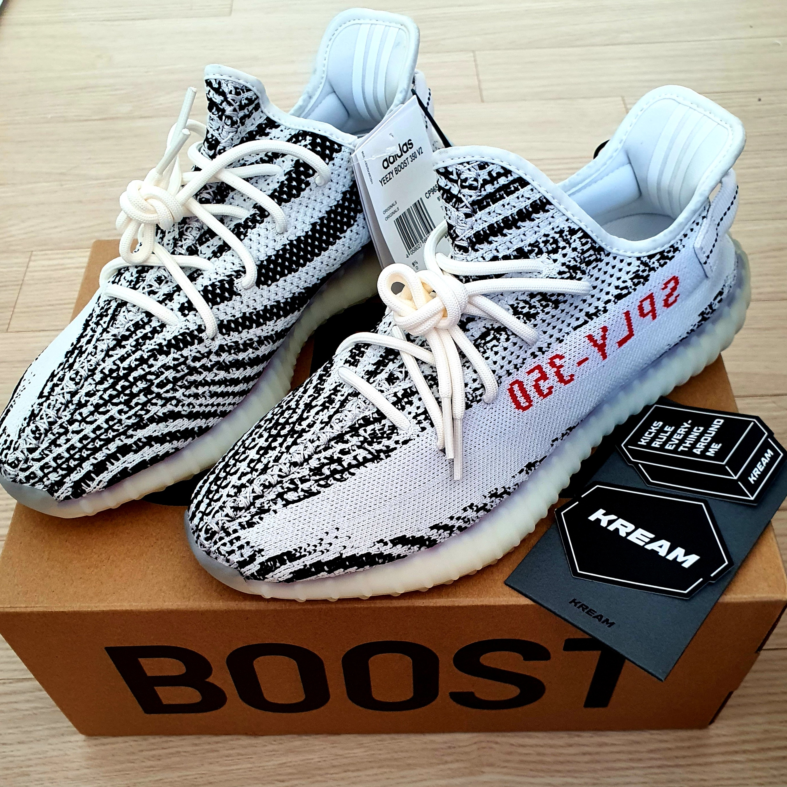 Adidas Yeezy Boost 350 V2 Zebra 2017/2019/2020 착용 스타일